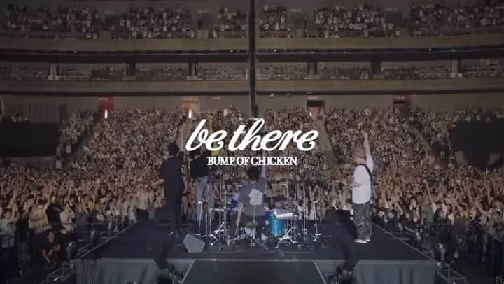 BUMP OF CHICKENのインスタグラム：「【LIVE FILM】 「BUMP OF CHICKEN TOUR 2023 be there at SAITAMA SUPER ARENA」 本日発売日になります！  ＜TOY'S STORE限定 初回限定盤＞(2BD+2LIVE CD+LIVE PHOTO BOOK＋GOODS) https://store.toysfactory.co.jp/syousai.asp?item=PPTF-7087  ＜通常盤＞(BD+LIVE CD) https://BUMPOFCHICKEN.lnk.to/TFXQ-78265  #bethere」