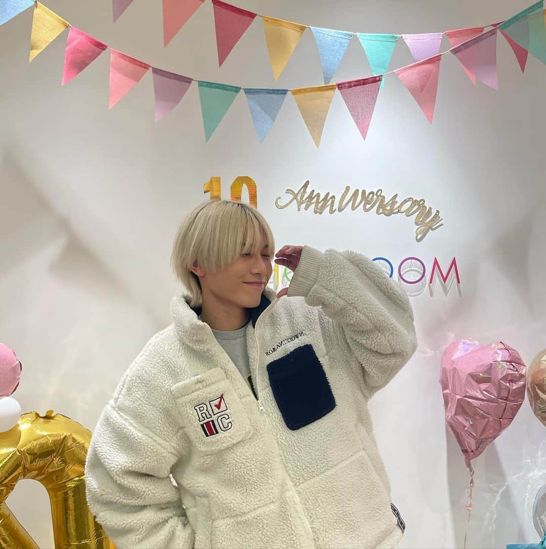 飯泉遥斗さんのインスタグラム写真 - (飯泉遥斗Instagram)「いっしょにもこもこしよーねー」12月20日 19時18分 - haruto_protea