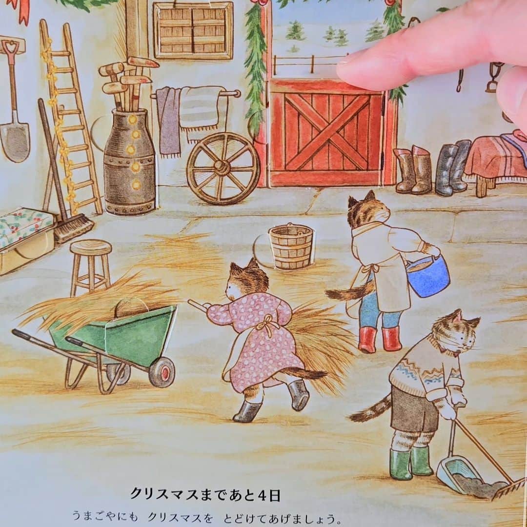 ブロンズ新社のインスタグラム