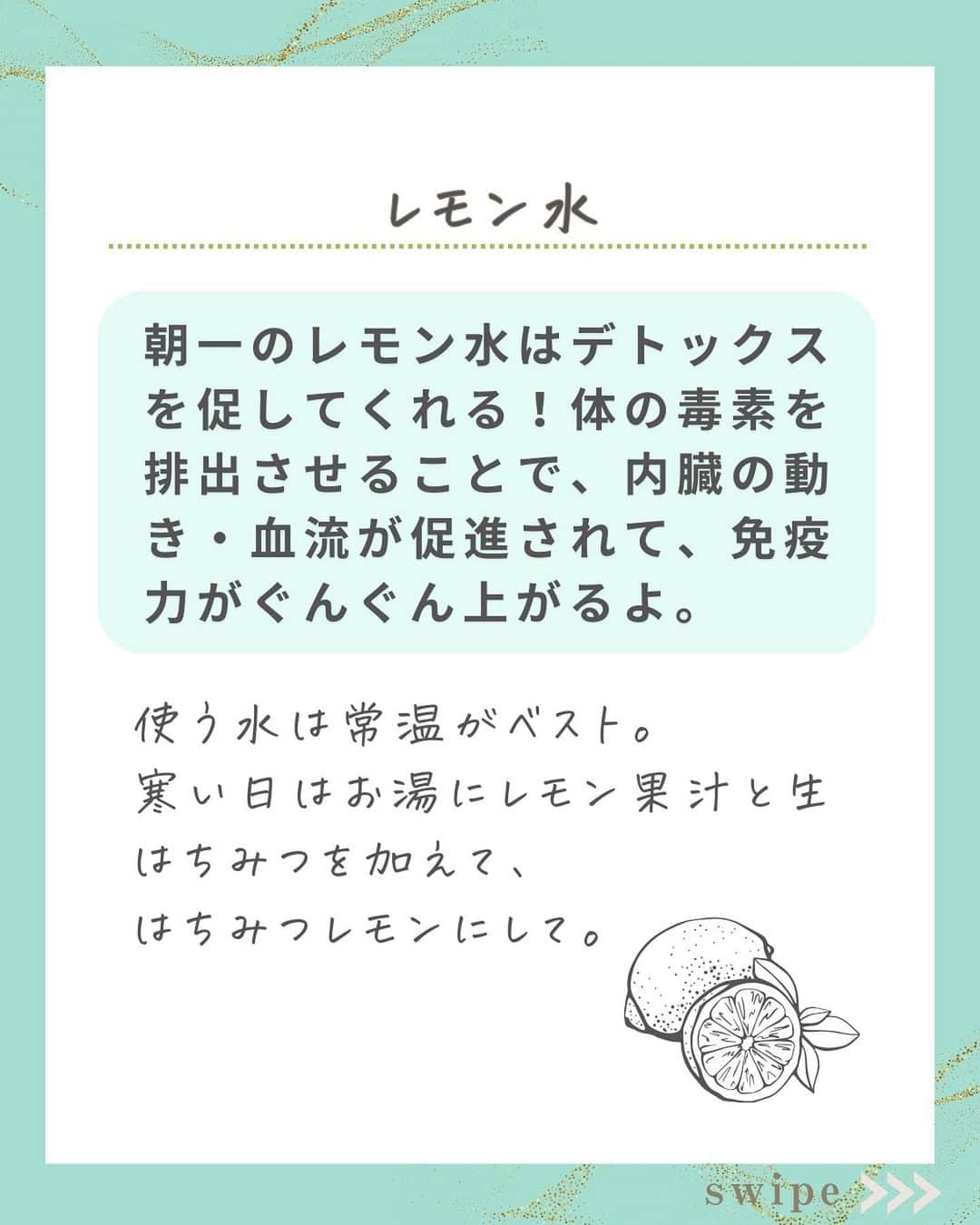 WOONINさんのインスタグラム写真 - (WOONINInstagram)「WOONINおすすめ冬の最強食材「リーキスープの作り方→12/22（金）21時からインスタLIVEで紹介するから、ぜひ見てくださいね。 ⁡ 材料はたったひとつ、リーキ1本だけ。白い部分が多いネギや下仁田ネギ、上州ネギはリーキの代わりになるから、一緒に作りましょうね♪ ⁡ ⁡ 他の投稿はこちら→@woonin_lifestyle ⁡ 冬本番に備えて！ ⁡ 「ウイルスに負けない抵抗力をつくる」 ⁡ 毎日の積み重ねで ウイルスに負けない体を作ろう！ ⁡ 永久保存版  【2日間完全デトックス 】 はもう受け取った？ ⏬⏬ ⁡ ^^^^^^^^^^^^^^^^^^^^^^^^^^^^ ⁡ 【LINE友だち登録特典】    ╋━━━━━━━━━╋  　2日間完全デトックス  　永久保存版✨  ╋━━━━━━━━━╋    受け取り方法はこちら  👇    1️⃣インスタをフォロー  プロフィールからLINEへ ⁡   2️⃣LINEに「デトックス」  　とメッセージ送信    ※「」は入れないでね😳 ⁡ 【WOONINオリジナル】    ╋━━━━━━━━━╋  　2日間完全デトックス  　徹底2日分レシピ✨  　解説動画付き✨  ╋━━━━━━━━━╋    を無料プレゼント🎁    ／  たった2日間  朝昼夜食べるだけで！  ＼    🌱減量  🌱快便  🌱引き締まり  🌱むくみ解消  🌱艶肌  🌱疲労回復  🌱ストレス解消    うれしい結果を  続々と出している    ✨永久保存版✨  ✨デトックス✨    有料講座でしか  教えていない    WOONIN式  デトックスを  特別に全公開‼️    15年の  デトックス研究と  結果を導いた実績を  ベースに    緻密に構築した  ２日間のデトックス  プログラムです。    WOONIN渾身の  オリジナルテキストは  ググっても出てこない  本物の学びになります💎    ◆栄養サイエンスの  　デトックス解説  ◆デトックスの  　メカニズム  ◆食材の栄養学  ◆好転反応  ◆禁忌リスト    もらうだけで  満足しないで  必ず実践して！    何度でもいつでも  活用できるから😊    たった２日間  食べるだけで  軽やかな輝く自分に  出会ってくださいね💖 ⁡ ^^^^^^^^^^^^^^^^^^^^^^^^^^^^ ⁡ ・若々しさを保ってやりたいことを実現させるデトックス術 ・セッション数3000回以上 ・対面指導数約1万人経験の他にはないノウハウ ・多忙な毎日でもかんたんに楽しく継続できる方法 ⁡ を発信しています！」12月21日 19時28分 - woonin_lifestyle