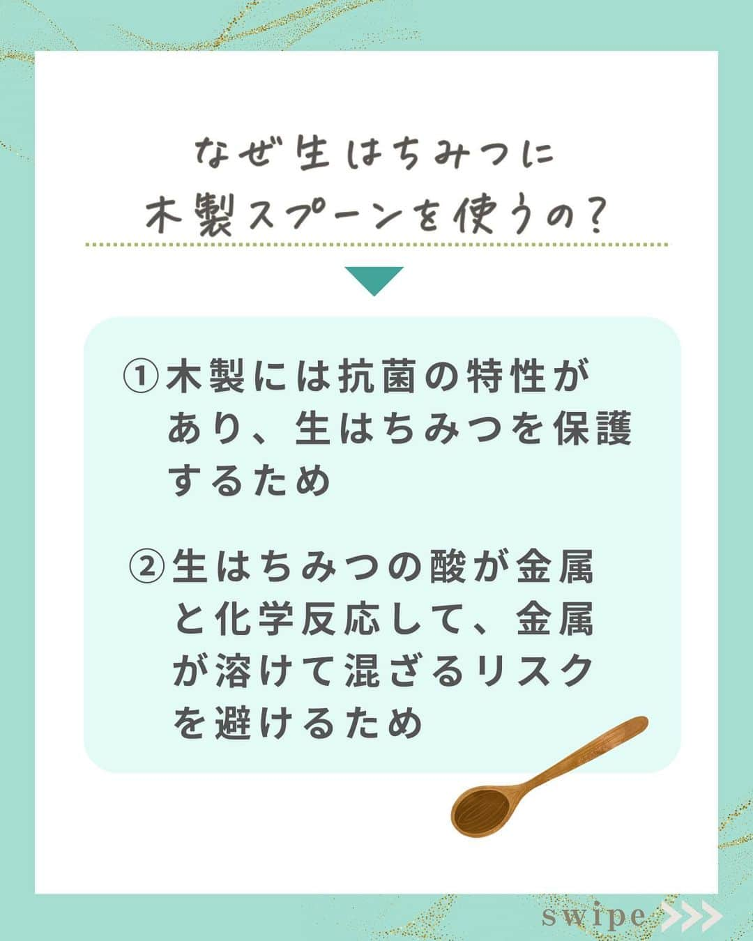 WOONINさんのインスタグラム写真 - (WOONINInstagram)「WOONINおすすめ冬の最強食材「リーキスープの作り方→12/22（金）21時からインスタLIVEで紹介するから、ぜひ見てくださいね。 ⁡ 材料はたったひとつ、リーキ1本だけ。白い部分が多いネギや下仁田ネギ、上州ネギはリーキの代わりになるから、一緒に作りましょうね♪ ⁡ ⁡ 他の投稿はこちら→@woonin_lifestyle ⁡ 冬本番に備えて！ ⁡ 「ウイルスに負けない抵抗力をつくる」 ⁡ 毎日の積み重ねで ウイルスに負けない体を作ろう！ ⁡ 永久保存版  【2日間完全デトックス 】 はもう受け取った？ ⏬⏬ ⁡ ^^^^^^^^^^^^^^^^^^^^^^^^^^^^ ⁡ 【LINE友だち登録特典】    ╋━━━━━━━━━╋  　2日間完全デトックス  　永久保存版✨  ╋━━━━━━━━━╋    受け取り方法はこちら  👇    1️⃣インスタをフォロー  プロフィールからLINEへ ⁡   2️⃣LINEに「デトックス」  　とメッセージ送信    ※「」は入れないでね😳 ⁡ 【WOONINオリジナル】    ╋━━━━━━━━━╋  　2日間完全デトックス  　徹底2日分レシピ✨  　解説動画付き✨  ╋━━━━━━━━━╋    を無料プレゼント🎁    ／  たった2日間  朝昼夜食べるだけで！  ＼    🌱減量  🌱快便  🌱引き締まり  🌱むくみ解消  🌱艶肌  🌱疲労回復  🌱ストレス解消    うれしい結果を  続々と出している    ✨永久保存版✨  ✨デトックス✨    有料講座でしか  教えていない    WOONIN式  デトックスを  特別に全公開‼️    15年の  デトックス研究と  結果を導いた実績を  ベースに    緻密に構築した  ２日間のデトックス  プログラムです。    WOONIN渾身の  オリジナルテキストは  ググっても出てこない  本物の学びになります💎    ◆栄養サイエンスの  　デトックス解説  ◆デトックスの  　メカニズム  ◆食材の栄養学  ◆好転反応  ◆禁忌リスト    もらうだけで  満足しないで  必ず実践して！    何度でもいつでも  活用できるから😊    たった２日間  食べるだけで  軽やかな輝く自分に  出会ってくださいね💖 ⁡ ^^^^^^^^^^^^^^^^^^^^^^^^^^^^ ⁡ ・若々しさを保ってやりたいことを実現させるデトックス術 ・セッション数3000回以上 ・対面指導数約1万人経験の他にはないノウハウ ・多忙な毎日でもかんたんに楽しく継続できる方法 ⁡ を発信しています！」12月21日 19時28分 - woonin_lifestyle