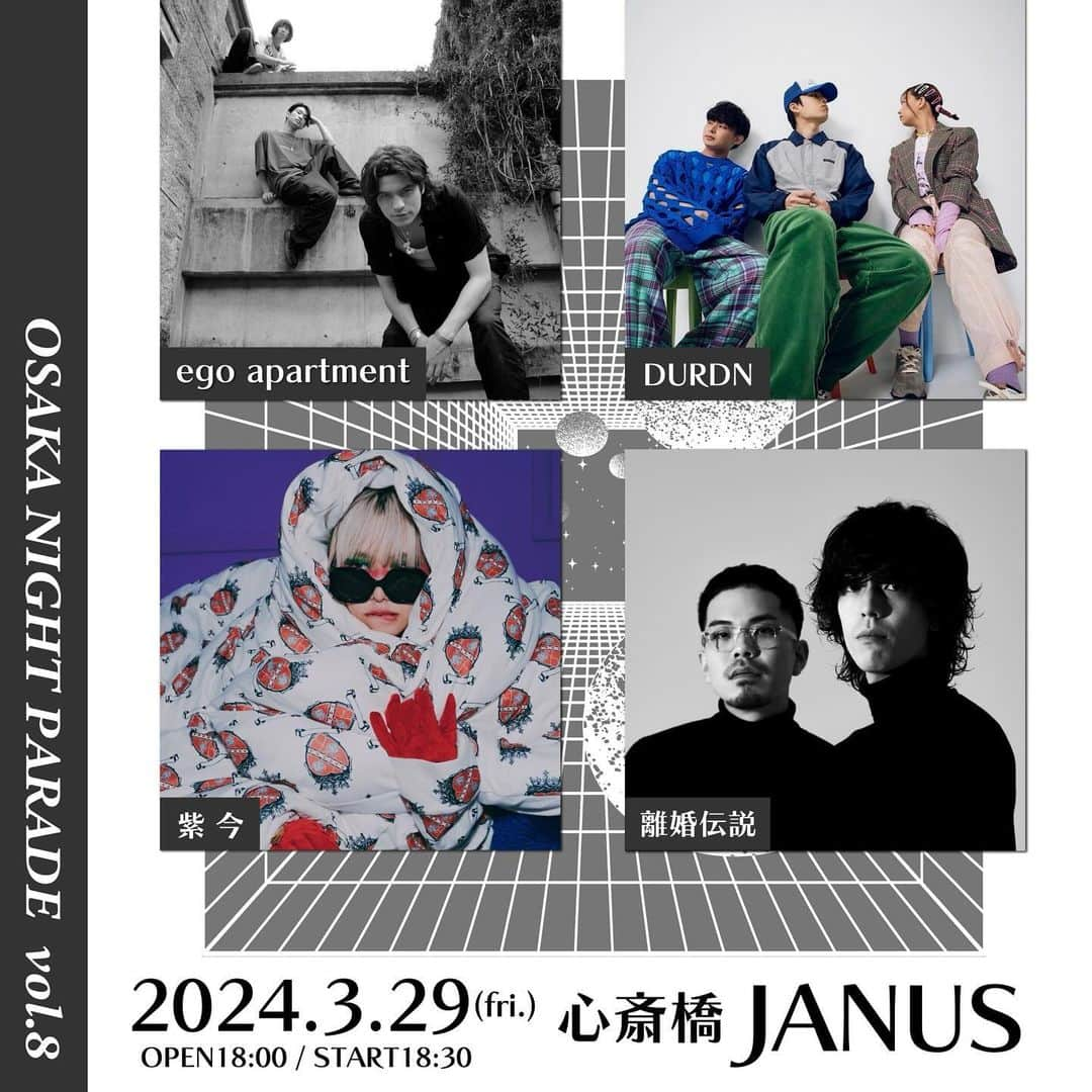 紫今のインスタグラム：「📣情報解禁＆早割チケット先行開始📣  2024.3/29(金） OSAKA NIGHT PARADE～vol.8～ #心斎橋JANUS  ▼出演ラインナップ▼ #egoapartment #DURDN  #紫今  #離婚伝説　  早割チケットが買える オフィシャル先行受付はこちら https://eplus.jp/onp/  来年も大阪でライブします🟣  #ONP」