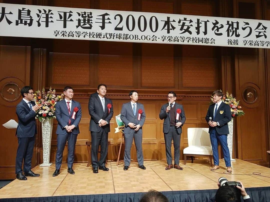 宮本慎也のインスタグラム