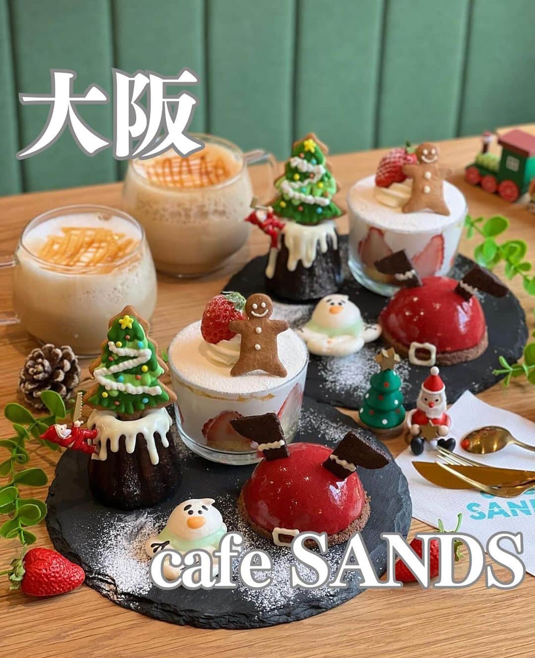 RETRIP<リトリップ>グルメのインスタグラム：「【RETRIP×大阪🎄】 こちらは、大阪・鶴橋にある「#cafesands」です。  2023年12月26日（火）まで期間限定で愉しめる「クリスマスプレート（ワンドリンク付き¥2,000）」をご紹介します🎄  プレートには、グラスショートケーキにツリーのアイシングクッキーがのったカヌレ、溶けかけのスノーマンメレンゲ、そしておっちょこちょいなサンタさんのショコラフランボワーズムースが大集合。  食べるのに勇気がいるほど愛くるしい4種のスイーツですが、一口食べるとその美味しさにも感激してしまいます✨  心あたたまる季節限定のプレートを、ぜひお楽しみくださいね🎁  ※前日までの予約必須ですので、ご来店の際はご注意ください。  [スポット情報] 📍住所：大阪府大阪市生野区桃谷4-2-3 🚃最寄り駅：鶴橋駅より徒歩15分 🕐営業時間：10:00〜18:00 🗓定休日：不定休 📝予約：可（公式アカウントのDMより） 💰支払い：現金、PayPay（カード、電子マネー不可）  ※投稿時の情報となります  ・  Photo by @chika2745  ______________________________  全国で話題のスイーツを紹介しているアカウントです！ 他の投稿はこちらから！ >> @retrip_gourmet  ______________________________  RETRIPでは「おでかけ」に関する様々な情報を発信しています。ぜひ他のアカウントもチェックしてくださいね！ . @retrip_news 最新のおでかけ情報を紹介 @retrip_nippon 日本の絶景を紹介 @retrip_global 海外の絶景を紹介 @retrip_gourmet 全国の話題のグルメを紹介 @retrip_cafe 全国のおしゃれなカフェを紹介 . ▼RETRIP[リトリップ]のアプリ 最新情報をまとめてご覧になりたい方には『RETRIPアプリ』がおすすめ！明日のお出かけにすぐ活かせるアイディアが盛りだくさんです✨プロフィールのURLからダウンロードできますので、ぜひご利用ください。 .  ______________________________  #retrip #リトリップ #retrip_groumet #retrip_cafe #国内グルメ #東京グルメ #国内カフェ #東京カフェ #グルメ日記 #飯テロ #食べ歩き #groumetstagram #japanesefood #カフェ #スイーツ #カフェ巡り #かふぇすたぐらむ #スイーツ好きと繋がりたい #instafood #大阪 #鶴橋 #大阪グルメ #大阪スイーツ #大阪カフェ #鶴橋カフェ #鶴橋グルメ #期間限定 #クリスマス #クリスマススイーツ」