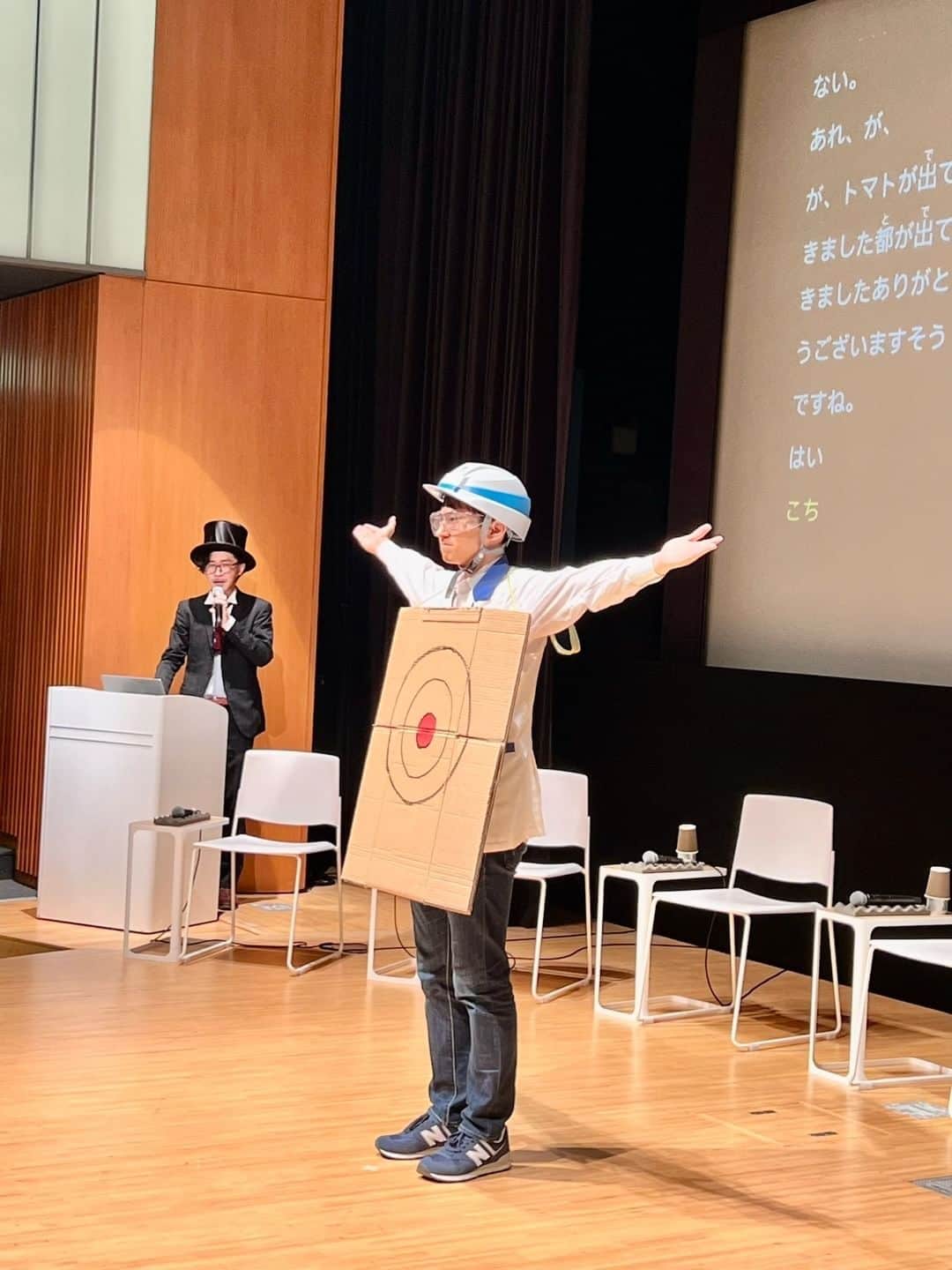 Miraikan, 日本科学未来館のインスタグラム：「【終始笑いが絶えない楽しいイベントでした！】 イグ・ノーベル賞公式イベント「Ig Nobel Face-to-Face 2023 in JAPAN」を12/17(土)に実施🎩  個性あふれる研究内容はもちろんですが、子どもの頃のお話や研究での失敗談などのお話もあり、研究者のみなさんの意外な一面も見ることができたような気がします。  研究者が語る知的好奇心の大切さのお話には会場全体が真剣に聞き入っていました。  今回はダイジェストでのご紹介ですが、アーカイブ映像もお楽しみに…！  #miraikan #未来館 #日本科学未来館 #科学館 #東京テレポート #お台場 #ミュージアム #博物館巡り #博物館 #お出かけスポット #東京おでかけ #ノーベル賞 #イグノーベル賞 #イベント #sciencemuseum #museum #tokyo #odaiba #odaibatokyo #traveljapan #japantrip #japantravel #japantravelphoto #nobel #ignobel」