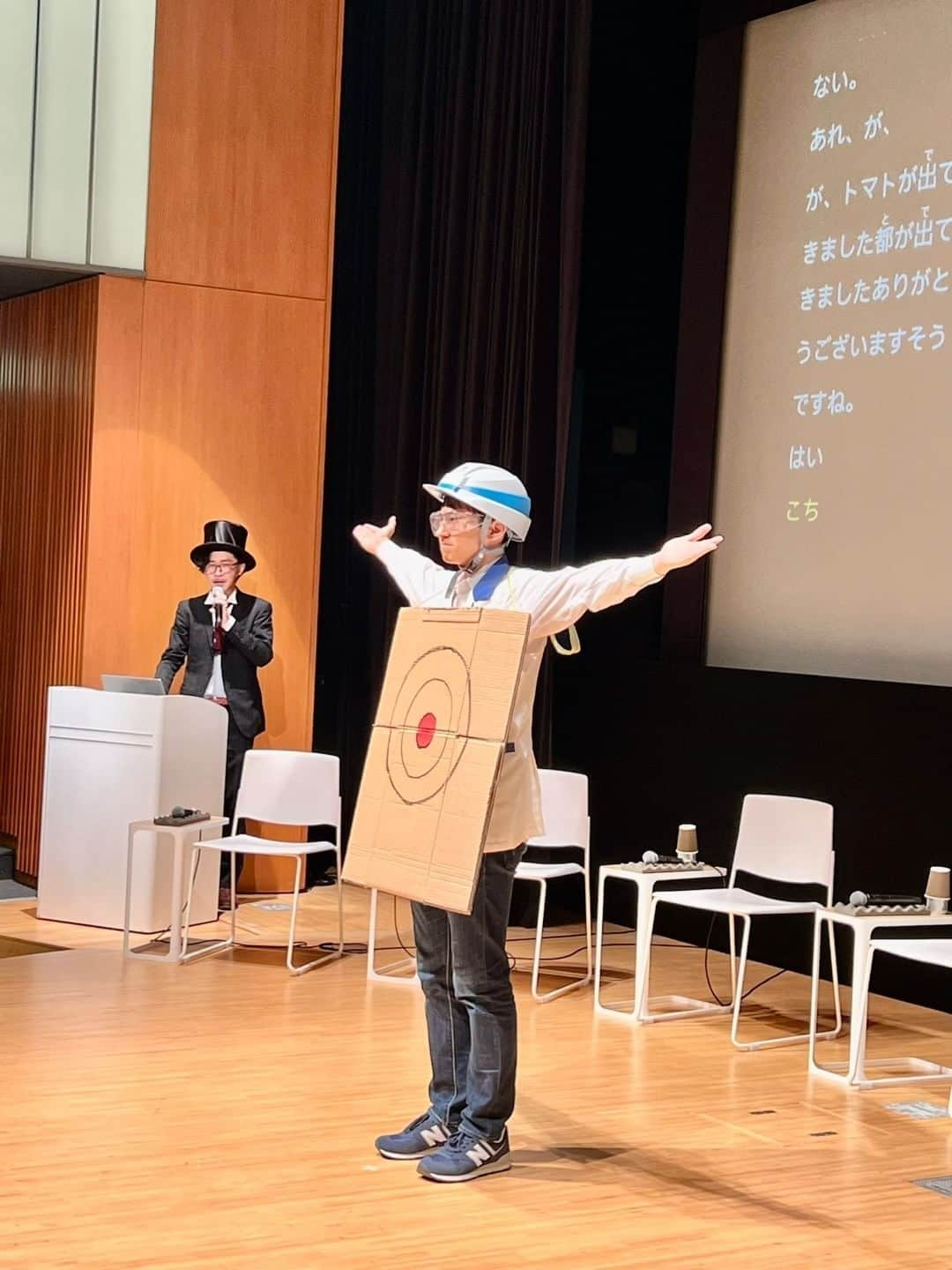 Miraikan, 日本科学未来館のインスタグラム