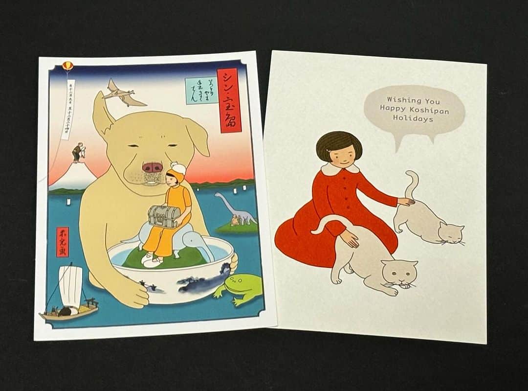 kerokerokingdxのインスタグラム：「天才✨岡林みかん✨ちゃんから サイコーなヤツ届いた！！！」