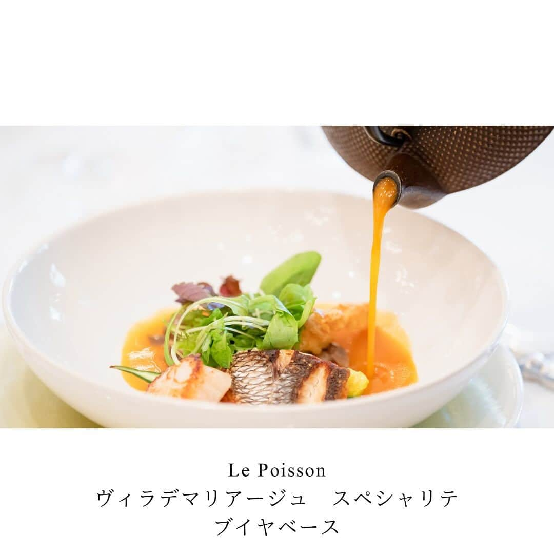 ヴィラデマリアージュさいたまのインスタグラム：「Modern Provence   季節の食材と出汁・塩・オリーブオイルで シンプルでありながら食材の味を引き出す  ヴィラデマリアージュでは おひとりおひとりに合わせた南フランス“プロヴァンス”の お料理をご提供します  #南フランス⁡⁡⁡ #フランス⁡⁡⁡ #南フランスの街⁡⁡⁡⁡ #ヴィラデマリアージュ⁡⁡⁡⁡⁡⁡⁡⁡ #ヴィラデマリアージュさいたま⁡⁡ #結婚式⁡⁡⁡⁡⁡⁡⁡⁡ #結婚式場⁡⁡⁡⁡⁡⁡⁡⁡ #ウエディング⁡⁡⁡⁡⁡⁡⁡⁡ #埼玉結婚式⁡⁡⁡⁡⁡⁡⁡⁡ #大宮結婚式⁡⁡⁡⁡⁡⁡ #埼玉結婚式場⁡⁡⁡⁡⁡⁡⁡⁡ #大宮結婚式場⁡⁡⁡⁡⁡⁡ #埼玉ウエディング⁡⁡⁡⁡⁡⁡ #埼玉ドレスショップ⁡⁡⁡⁡⁡⁡⁡⁡ #大宮ドレスショップ⁡⁡⁡⁡⁡⁡⁡⁡ #埼玉レストラン⁡⁡⁡⁡⁡⁡⁡⁡ #埼玉プロポーズ⁡⁡⁡⁡⁡⁡⁡ #ヴィラ花嫁⁡⁡⁡⁡⁡⁡⁡⁡ #埼玉花嫁⁡⁡⁡⁡⁡⁡⁡⁡ #大宮花嫁 #本物だけを誠実に #ひとりひとりの想いを繋ぐ」