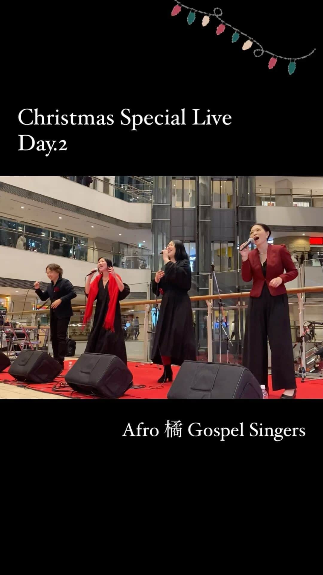 みなとみらい東急スクエアのインスタグラム：「. Christmas Special Live Day.2  Afro 橘 Gospel Singers 素晴らしいゴスペルライブありがとうございました😊  #christmas #クリスマス #クリスマスライブ #christmaslive #みなとみらい東急スクエア #minatomiraitokyusquare #クイーンズスクエア横浜 #クイーンズスクエア #queenssquareyokohama #みなとみらい #minatomirai #mm #みなとみらいデート #みなとみらいイベント #みなとみらいグルメ #christmasspeciallive #みなとみらいクリスマス #イルミネーション #クリスマスイルミ #afro橘gospelsingers」