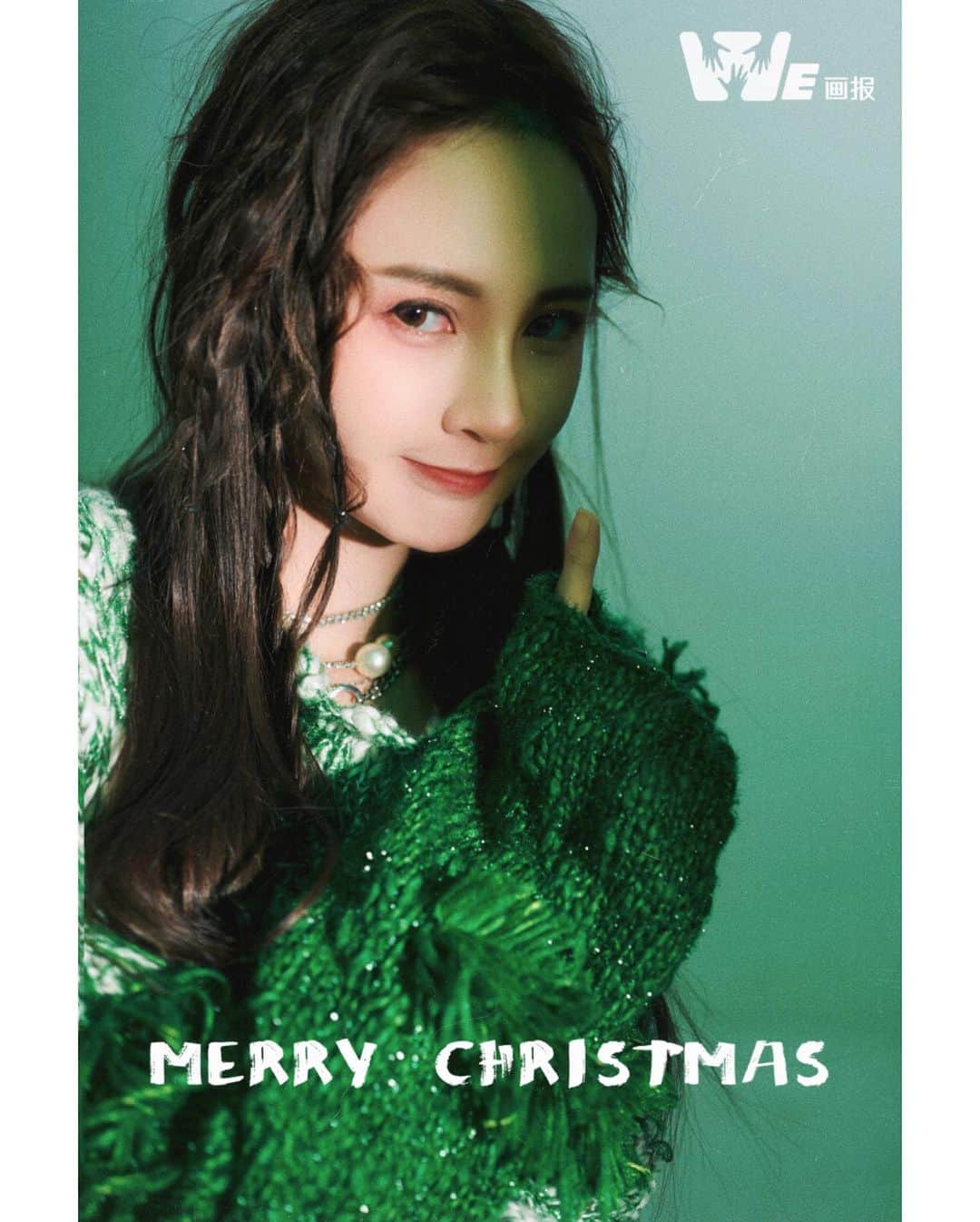 Yumi Wongさんのインスタグラム写真 - (Yumi WongInstagram)「🎄❤️☃️❄️聖誕快樂🧣🧤💋🎅🏼 ✨✨祝大家今日一天好心情！！！✨✨」12月25日 13時37分 - yumiwong_official