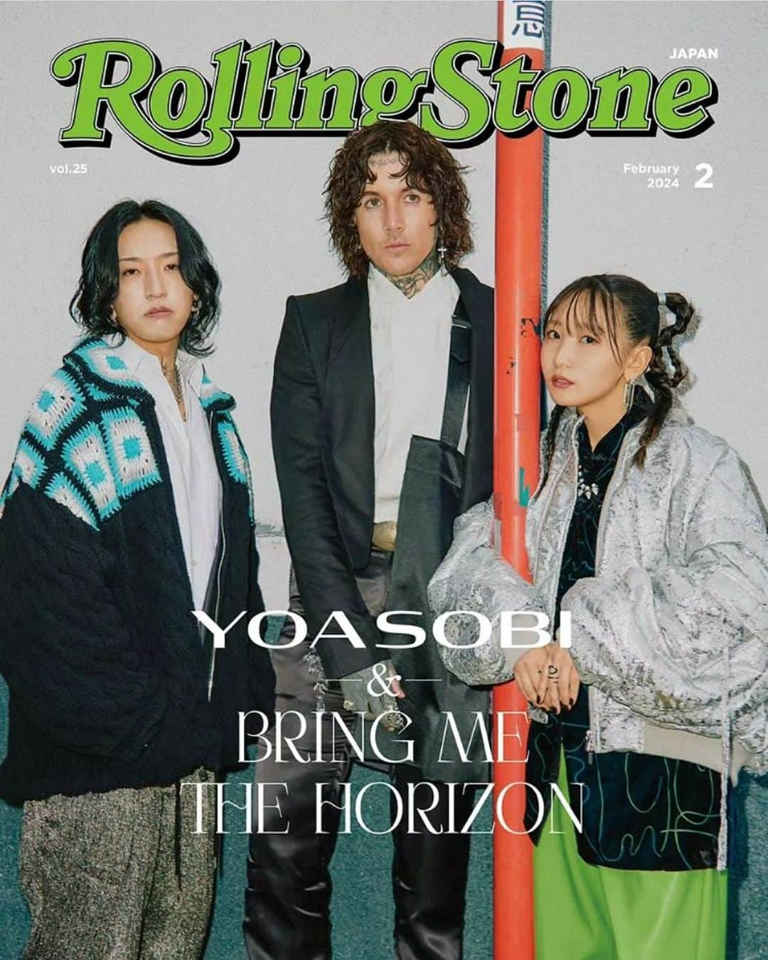 ユリウスのインスタグラム：「@olobersykes from @bringmethehorizon wearing new season Julius on @rollingstonejapan cover.」