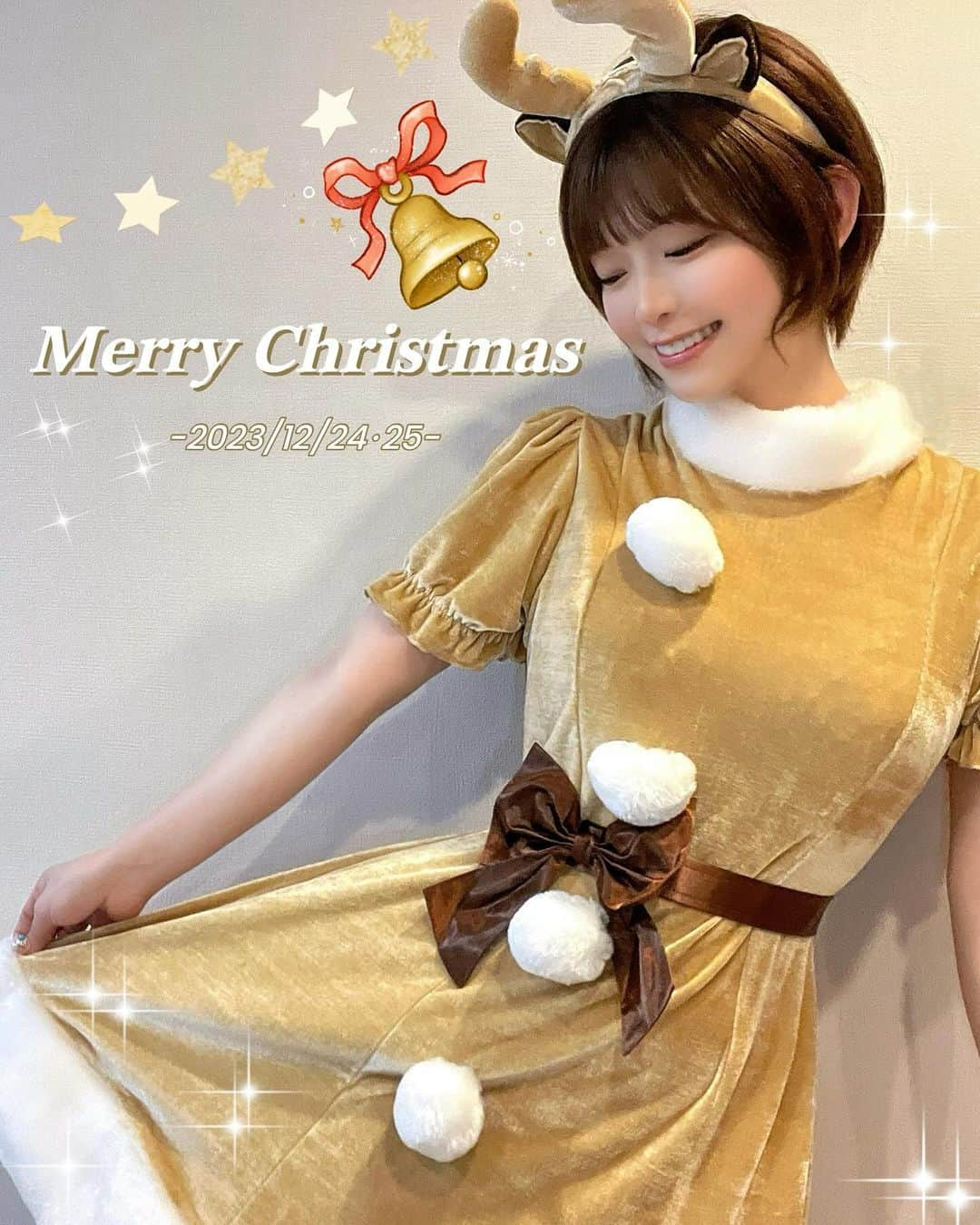 岡田美紅さんのインスタグラム写真 - (岡田美紅Instagram)「🌟🎄🤍*…ᴍᴇʀʀʏ ᴄʜʀɪsᴛᴍᴀs…*🦌🛷✨」12月25日 9時17分 - miipopo_39