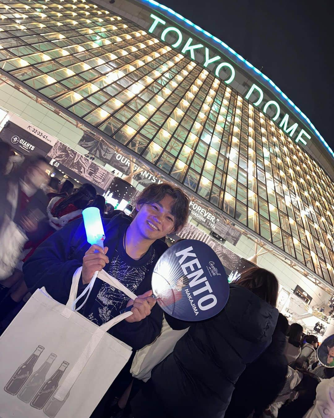 田宮裕涼さんのインスタグラム写真 - (田宮裕涼Instagram)「SexyZone LIVETOUR2023 Chapter Ⅱ in DOME  とても楽しかった  メリークリスマス🎄🫰  明日も写真載せます #SexyZone #中島健人 #最強のアイドル #Sexythankyou #SexyMerryChristmas #田宮裕涼」12月25日 21時27分 - yua_tamiya64