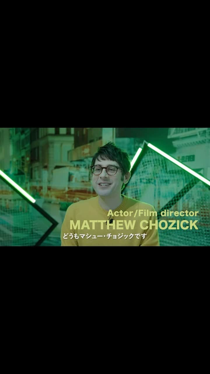 マシュー・チョジックのインスタグラム：「先日のMeta x ソニー・ピクチャーズのイベントで受けた僕のインタビュー動画が、公開されました。ありがとうございます！みなさん、ぜひチェックして、VRも楽しんでね☺️  Video interview after a Sony Pictures and Meta event that I spoke at to promote new Ghostbusters VR game/movie. Check it out!  #ghostbusters #meta #sonypictures  #ゴーストバスターズ #ソニー  #vr #映画 #マシューチョジック #matthewchozick  #metaquest3」