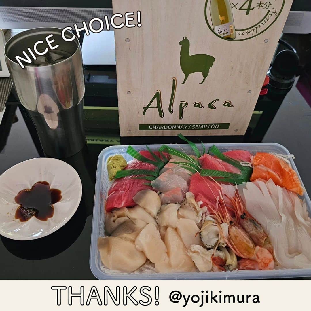 サンタ・ヘレナ『アルパカ』さんのインスタグラム写真 - (サンタ・ヘレナ『アルパカ』Instagram)「年末年始に食べそうなお料理まとめました！保存して参考にしてみてくださいね☺⁠ ⁠ みなさんの投稿を参考にしました。⁠ いつも投稿してくださって、ありがとうございます♥⁠ ⁠ ・すき焼き⁠ @tabelog_sake さん⁠ 和・洋・中と料理を選ばないカベルネ・メルローなら、和食のすき焼きにも合いますね✨⁠ ⁠ ・ピザ⁠ @mr.uchikun1214pancake さん⁠ チーズ料理には、しっかりとしたタンニンのシラーがぴったりですね🍷⁠ ⁠ ・お刺身⁠ @yojikimura さん⁠ シャルドネ・セミヨンのトロピカルフルーツやピーチの果実味が、魚の軽やかな風味と調和しますね🐟⁠ ⁠ すてきな年末年始をお過ごしください😌⁠ ⁠ ┈┈┈┈┈┈┈┈┈┈┈┈┈┈┈┈⁠ ハッシュタグ、⁠ #今日のアルパカ #アルパカワイン⁠ で、みなさんからの投稿を募集中🍷⁠ 公式アカウントでご紹介させていただきます！⁠ おすすめのおつまみや、アルパカと一緒に食べたおうちごはんなど、投稿をお待ちしています！⁠ ┈┈┈┈┈┈┈┈┈┈┈┈┈┈┈┈⁠ ⁠ #alpaca#alpacawine#白ワイン#赤ワイン#白ワインに合う#赤ワインに合う#チリワイン#リーズナブルワイン#デイリーワイン#コスパワイン#ワインのある暮らし#ワインに合うおつまみ#ワインに合う料理#おうちワイン#家飲みワイン#ワイン好きな人と繋がりたい#おつまみ#家飲み#宅飲み#晩酌#ワインのお供#ワインのつまみ#おうちで乾杯#おうちごはんlover#winelover#winetime」12月26日 17時00分 - alpaca_jp