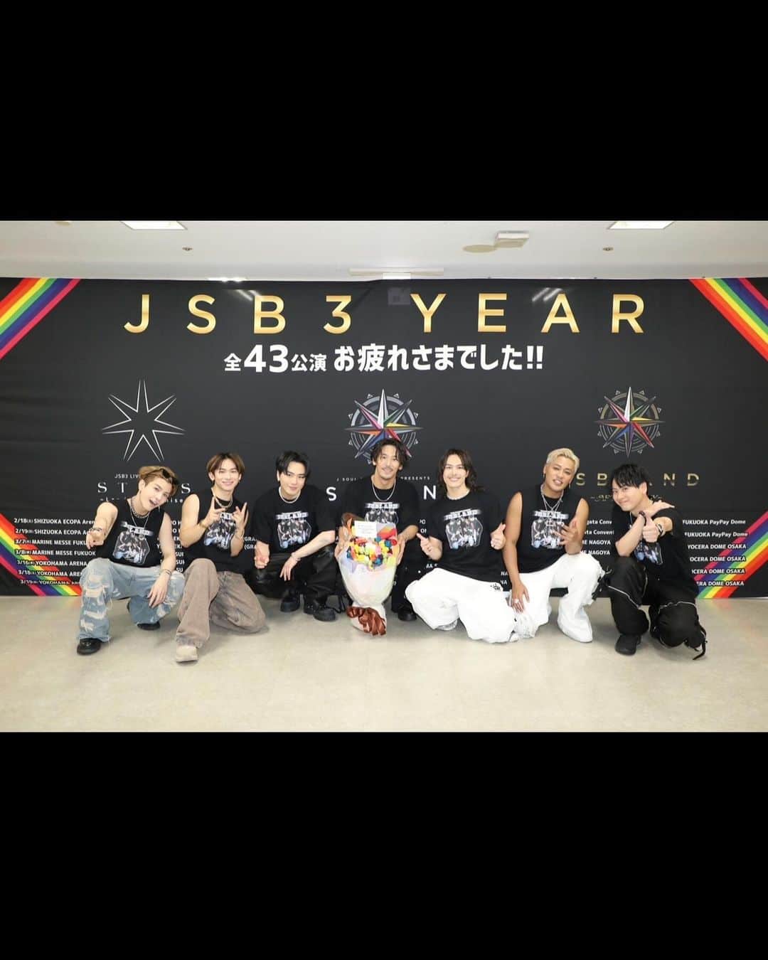 小林直己さんのインスタグラム写真 - (小林直己Instagram)「You all are the best #MATE 🌹 みんなが笑顔でついてきてくれたから 今日最高の締めくくりを迎えることが出来ました👏 本当にありがとう✨✨  これからも三代目JSOUL BROTHERS を どうぞよろしくお願いします❗️ #STARS #JSB_LAND #JSB3YEAR #全43公演 #完  もう寝てる人もいるだろうから 素敵な夢が見れていますように🌙」12月27日 0時59分 - naokikobayashi_works