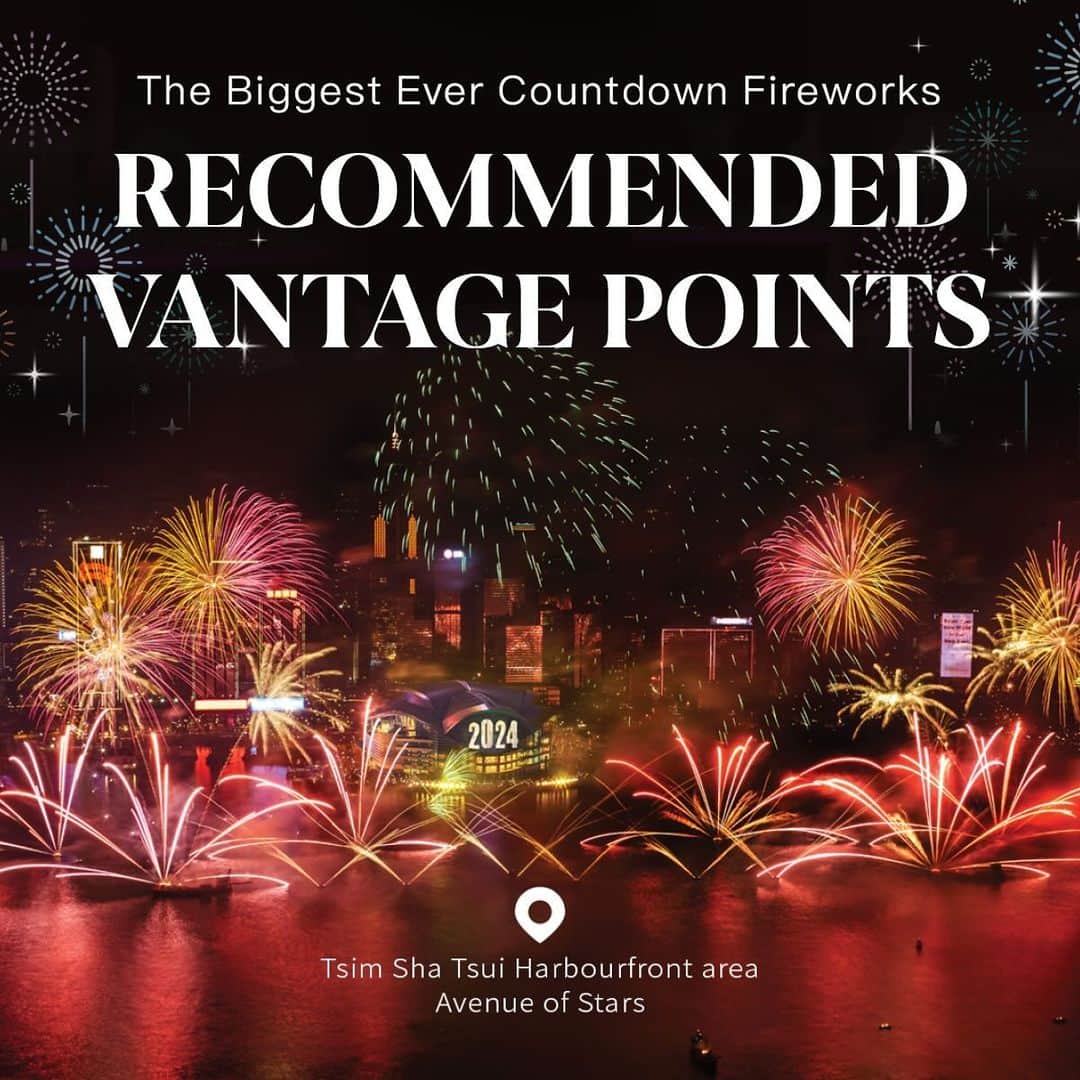 Discover Hong Kongのインスタグラム：「🎉🌟5, 4, 3... New Year’s Eve is coming! This year’s New Year Countdown Firework Musical will be the biggest and longest ever in Hong Kong🎊. Stretching an impressive 1,300 metres across Victoria Harbour, the spectacle will illuminate the sky for 12 minutes to celebrate the arrival of a new year.​  Head on over to the best vantage points to enjoy the exhilarating New Year’s Eve countdown ambience and the magnificent fireworks display!🔔 ​ 🎆 New Year Countdown Firework Musical​ 📆 Date: 31 December 2023 (Sunday)​ 🕒Time: 12 midnight – 12:12am​  Recommended Vantage Points:​ 📍Tsim Sha Tsui Harbourfront area ​* 📍Avenue of Stars ​* 📍HarbourChill, Wan Chai ​* 📍Golden Bauhinia Square, Wan Chai ​* 📍West Kowloon Cultural District ​* 📍East Coast Park Precinct, North Point ​* 📍Central Harbourfront area * 📍Kwun Tong Waterfront Promenade 📍Cha Kwo Ling Promenade 📍Kai Tak Sky Garden  * Sound systems will also be set up at these vantage points to allow the audience to fully enjoy the firework music.  🔗 The full New Year countdown spectacle will also be broadcast live on HKTB’s Discover Hong Kong website, Facebook page, and YouTube channel, as well as ViuTV (Channel 99). Visit bit.ly/3RhVRHw for more details.  🎉🌟5、4、3⋯⋯話咁快就到除夕！今年除夕嘅「跨年倒數」煙花音樂匯演，係香港史上面積最大、歷時最長嘅一次🎊，喺維港上空延綿1,300米，歷時12分鐘，實在令人翹首企盼！ ​ 想欣賞咁壯麗嘅煙花匯演，誠意推薦大家親臨以下最佳觀賞地點，一齊感受熱鬧嘅除夕倒數氣氛！​🔔  🎆「跨年倒數」煙花音樂匯演​ 📆 日期：2023年12月31日（星期日）​ 🕒 時間：12月31日午夜12:00至約12:12​  【觀賞煙花最佳位置】​ 📍尖沙咀沿海一帶 * 📍尖沙咀星光大道​ * 📍灣仔HarbourChill海濱休閒站​ * 📍灣仔金紫荊廣場​ * 📍西九文化區​ * 📍北角東岸公園主題區​ * 📍中環海濱 * 📍觀塘海濱花園 📍茶果嶺海濱公園 📍啟德空中花園  *觀賞地點設置音響系統，配合煙花匯演  🔗到時我哋嘅官網、Facebook專頁、YouTube頻道同ViuTV 99台亦會全程直播，同你一齊倒數！了解更多煙花音樂匯演詳細資料：https://bit.ly/46PWvS5   #香港跨年倒數 #HongKongNewYearCountdown #HelloHongKong #DiscoverHongKong」