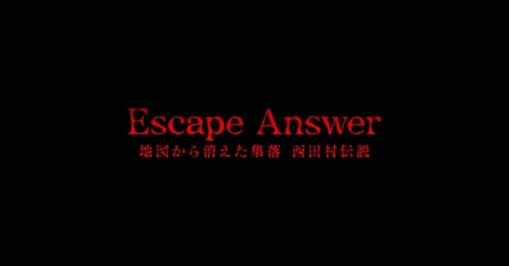 サーヤのインスタグラム：「12.30」