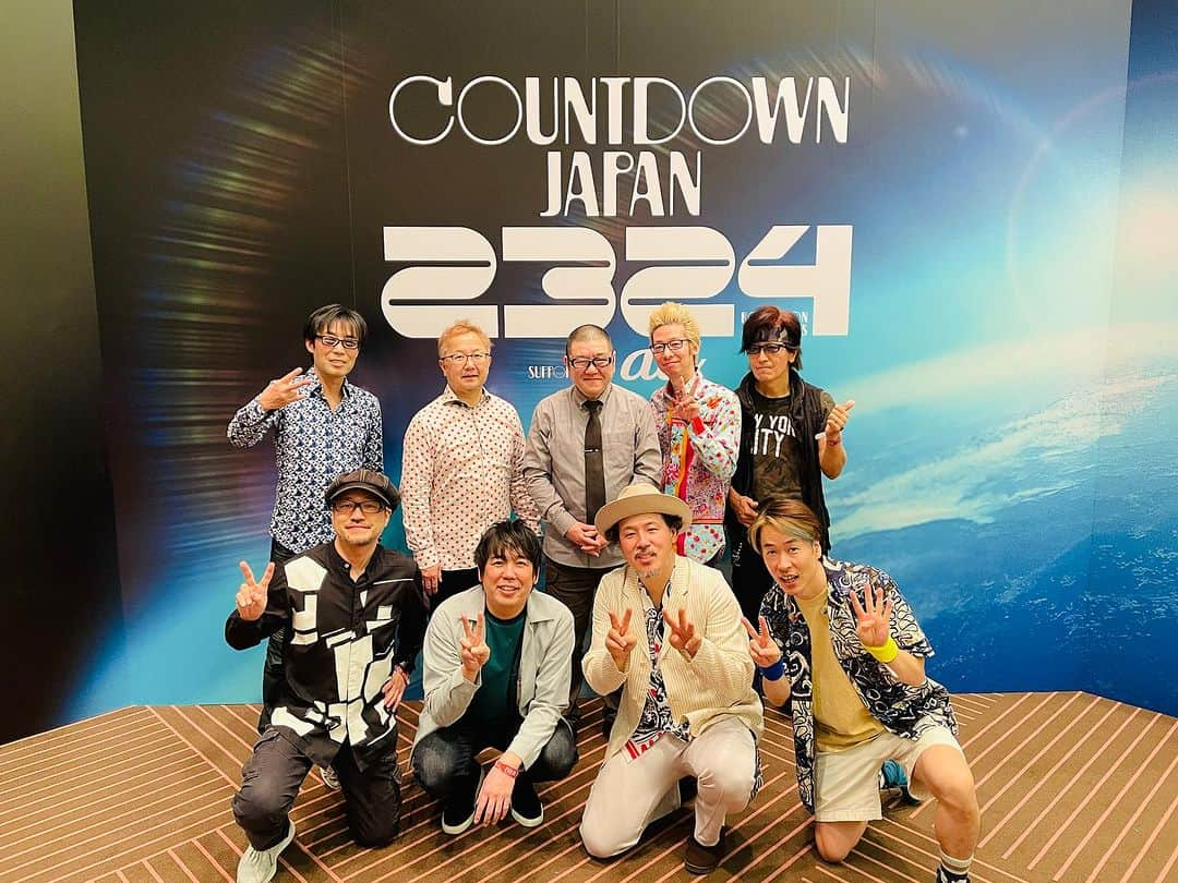 スキマスイッチさんのインスタグラム写真 - (スキマスイッチInstagram)「「COUNTDOWN JAPAN 23/24」ありがとうございましたーーー！！！！  皆さんの歓声で、最高のライブ納めとなりました✌️✌️  ■SETLIST M1 ユリーカ M2 キレイだ M3 奏（かなで） M4 Ah Yeah!! M5 全力少年  今日のライブが楽しかったという方は、ぜひ来年開催の『#スキマフェス』に遊びにきてください！！！  ただいま、特設サイト先行受付中🎫  ▼詳細 https://www.office-augusta.com/sukimaswitch/sukimafes/  #スキマスイッチ #CDJ  #村石雅行 #種子田健  #浦清英 #石成正人 #松本智也 #本間将人 #田中充」12月28日 16時02分 - sukimaswitch_official