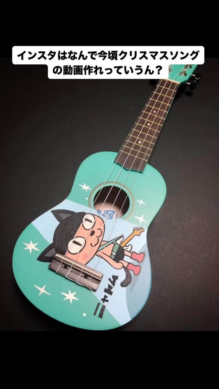 kerokerokingdxのインスタグラム