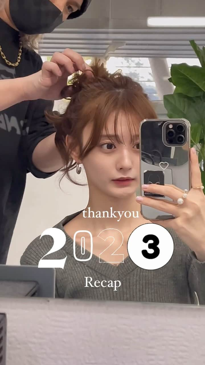 古賀哉子のインスタグラム：「My memories of 2023♡  ちょっと早めにご挨拶！ 本年もみんなとハッピーにお酒が呑めて幸せだったし 新しいお友達が沢山増えた事も嬉しかったなぁ💭 皆様ありがとうございました。 良いお年をお迎えください⛄️❄️」