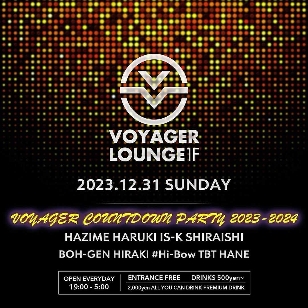 DJ HAZIMEのインスタグラム