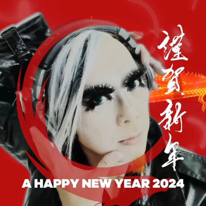 YOJI BIOMEHANIKAのインスタグラム：「明けましてオメデトウ！！I wish you all the best for 2024!」