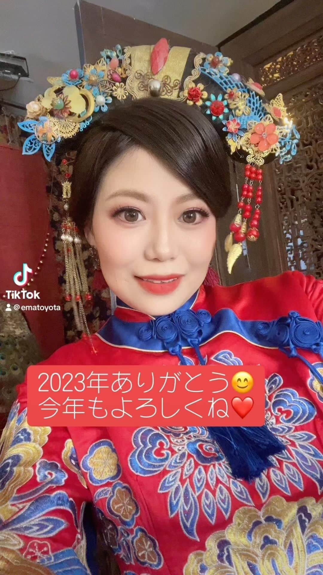 豊田えまのインスタグラム：「#人妻キャラのグラドルと #グラドル #japanese #熟女tiktoker #ぽっちゃり女子 #コスプレ#中国#往質感路線」