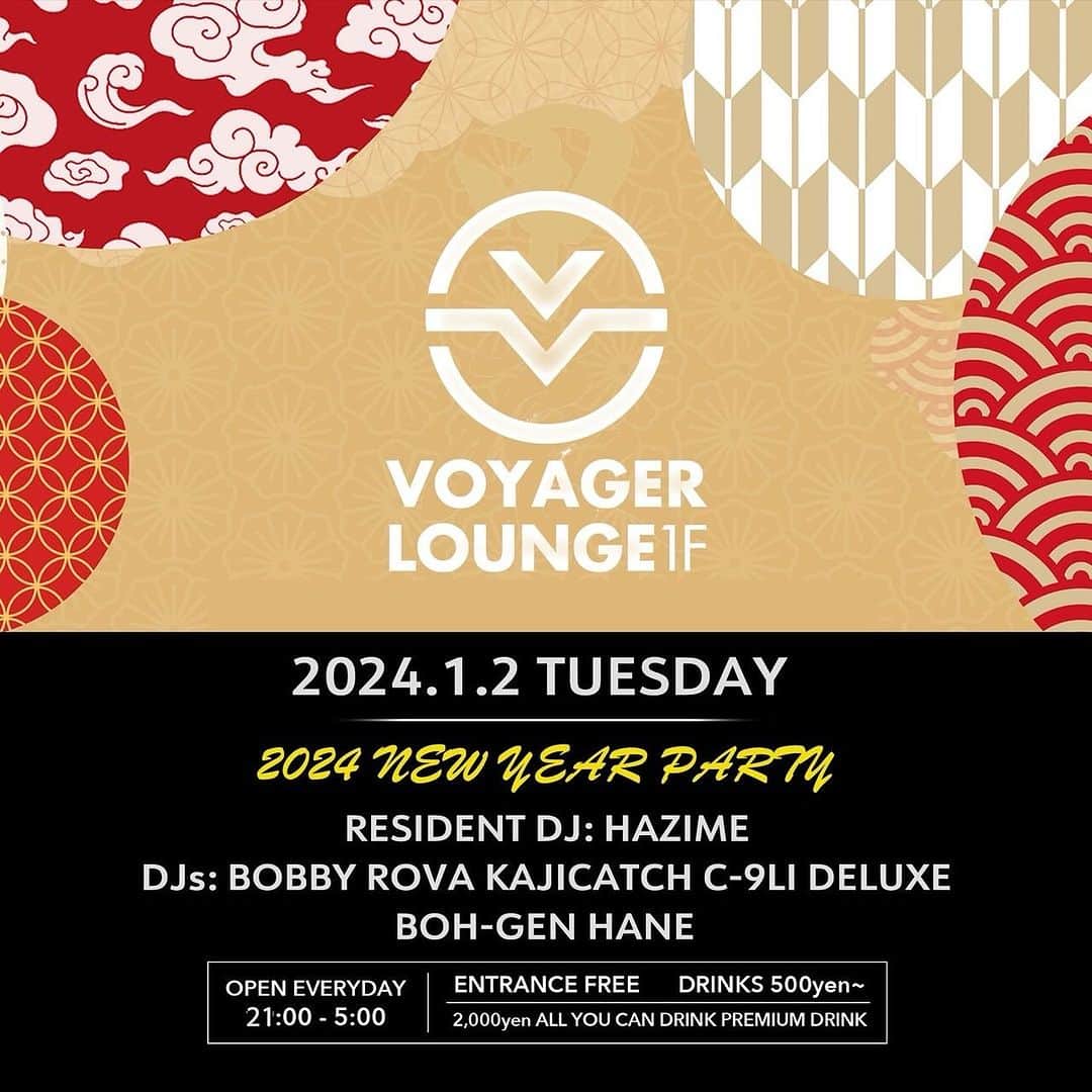 DJ HAZIMEのインスタグラム：「1/2/2024(Tue)🇯🇵 2nd Stop  @voyager_lounge_shibuya   #Tokyo #Shibuya #VoyagerLounge #EveryTuesday #毎週火曜レギュラー #EntranceFree」