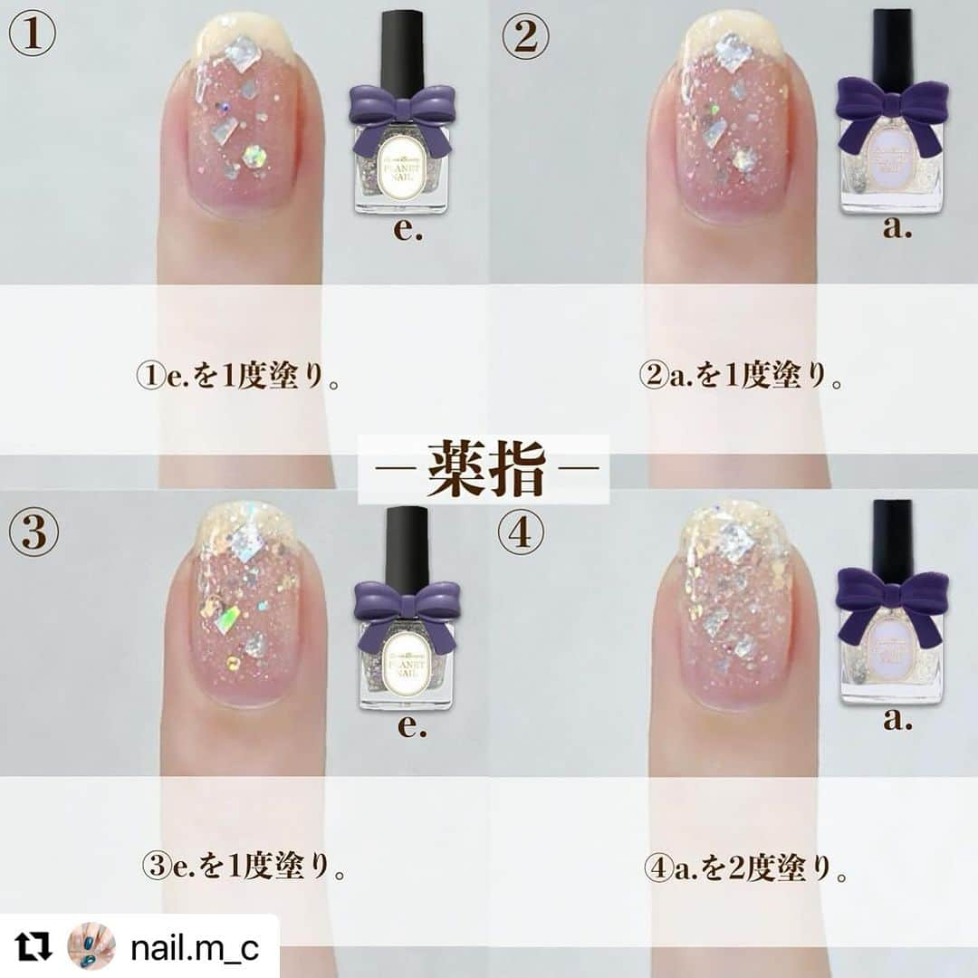 【PLANET NAIL（プラネット ネイル）】公式さんのインスタグラム写真 - (【PLANET NAIL（プラネット ネイル）】公式Instagram)「✰✰✰✰✰✰✰✰✰✰✰✰ PLANET Girl🪐 @nail.m_c さま♡  これだけのラメを使っているのにも関わらず お互いを引き出し合ってる😳✨ このバランスは まっこさんにしか引き出せない😍😍😍  毎回How toも載せてくださってるので ぜひぜひ挑戦されてください✨✨✨ ╍ ╍ ╍ ╍ ╍ ╍ ╍ ╍ ╍ ╍ ╍ ╍ ╍ ╍  ・・・ ⬇︎使用したネイルの名前は下に書いてます⬇︎  No.192 🐈‍⬛🌃  *𓂃 𓈒𓏸𑁍  𝙉𝘼𝙄𝙇 𝙂𝙊𝙊𝘿𝙎*𓂃 𓈒𓏸𑁍   a.PLANET NAIL #PLB01 #一等星の使命 b.PLANET NAIL #PLH04 #エトワールグレー c.PLANET NAIL #PLB13 #天空を操る飛行 d.PLANET NAIL #PLB28 #無限大コラプサー e.PLANET NAIL #PLB37 #ミルキーウェイの羅針盤  *𓂃 𓈒𓏸𑁍 *𓂃 𓈒𓏸𑁍 *𓂃 𓈒𓏸𑁍  . . . 『13 天空を操る飛行』を メインに使ったデザインです☆.+* 塗る前はブラックの強いブルーだと思っていましたが、 塗ってみるとグリーンにもブルーにも見えるような 淡いブラックでした！！ エトワールグレーとの相性もよく 透明ポリッシュでぼかさなくても グラデーションが作れました♡*゜  PLANET NAILを使っている時は ホロなどのパーツを使わなくても ポリッシュのみでネイルが完結することが多くて 今回もまさにそうなりました！ . . . おすすめネイルカラーなど 【LIPS】まっこ＊self nail に載せています𓂃◌𓈒𓐍 𓈒 よかったら見てください𖤣𖥧𖥣𖡡𖥧𖤣  #PLANETNAIL #プラネットネイル #きらきらネイル #キラキラネイル #ラメネイル #ラメネイル部 #ブラックネイル #グリーンネイル #ブルーネイル #星ネイル #夜空ネイル #セルフネイル #グラデーションネイル #簡単ネイル #おうちネイル #ホリデーネイル」1月3日 13時35分 - planet.jp