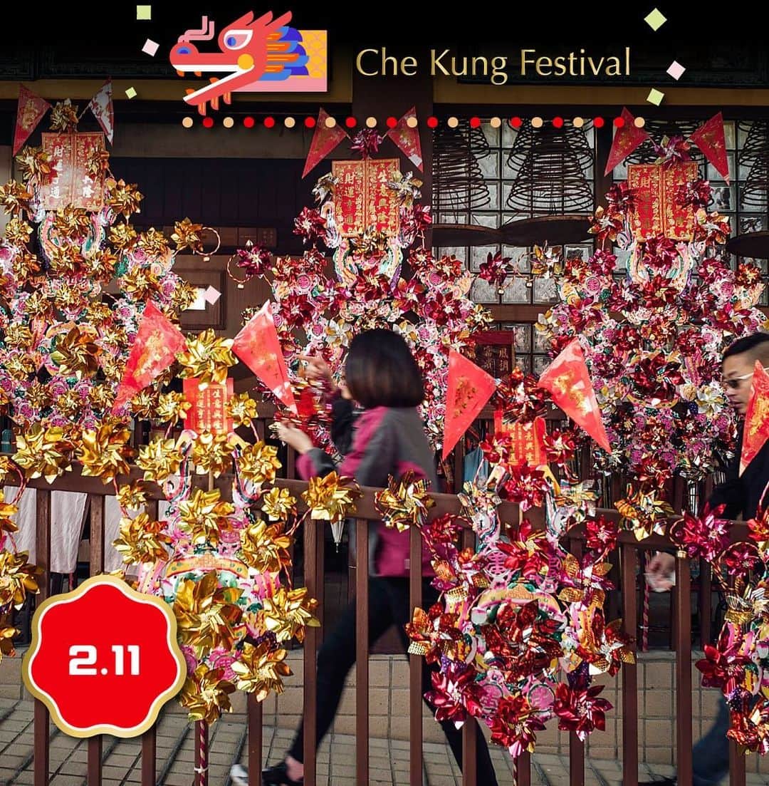 Discover Hong Kongさんのインスタグラム写真 - (Discover Hong KongInstagram)「[Mark the dates: Top happenings in Hong Kong during CNY 🧧] Are you ready for an unforgettable Chinese New Year experience in vibrant Hong Kong? Join us as we celebrate the Year of the Dragon 🐲, which begins on 10 February, in true local style with a slew of exciting events and beloved traditions. Mark your calendars for these must-see happenings:  【龍曆新年 重點節目逐個捉🐲🧧】 [Chinese New Year event line-up for the Year of the Dragon🐲🧧] 新曆新年剛過，農曆新年話咁快下個月就到！今年嘅「龍」曆新年將會更熱鬧，因為好多精采活動返晒嚟！即刻mark定活動日子，同朋友、屋企人一齊過最熱鬧嘅喜慶龍年！  🍊 Cathay International Chinese New Year Night Parade 國泰新春國際匯演之夜 🍊 Lunar New Year Fireworks Display 農曆新年煙花匯演 🍊 Che Kung Festival 車公誕 🍊 Chinese New Year Raceday 農曆新年賽馬日 🍊 Hong Kong Well-wishing Festival 香港許願節  #ChineseNewYear2024 #龍騰香港賀新歲 #GoodFortuneAllAroundHongKong  #HelloHongKong #DiscoverHongKong」1月3日 18時51分 - discoverhongkong