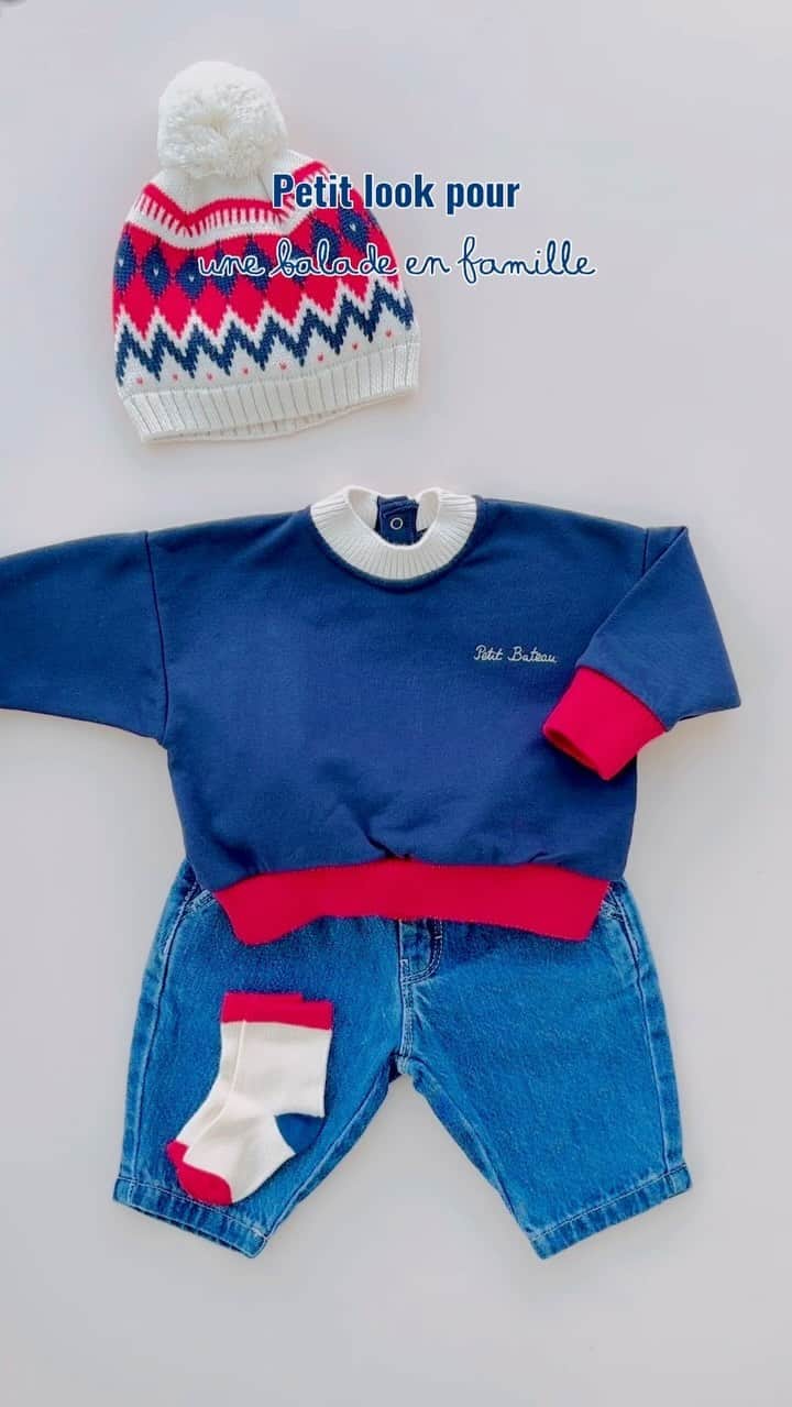 プチバトーのインスタグラム：「Combien sur /10 pour cette petit tenue parfaite pour un soir d’hiver au coin du feu 😍  // How do you rate this perfect little outfit for a winter evening, out of 10? 😍」