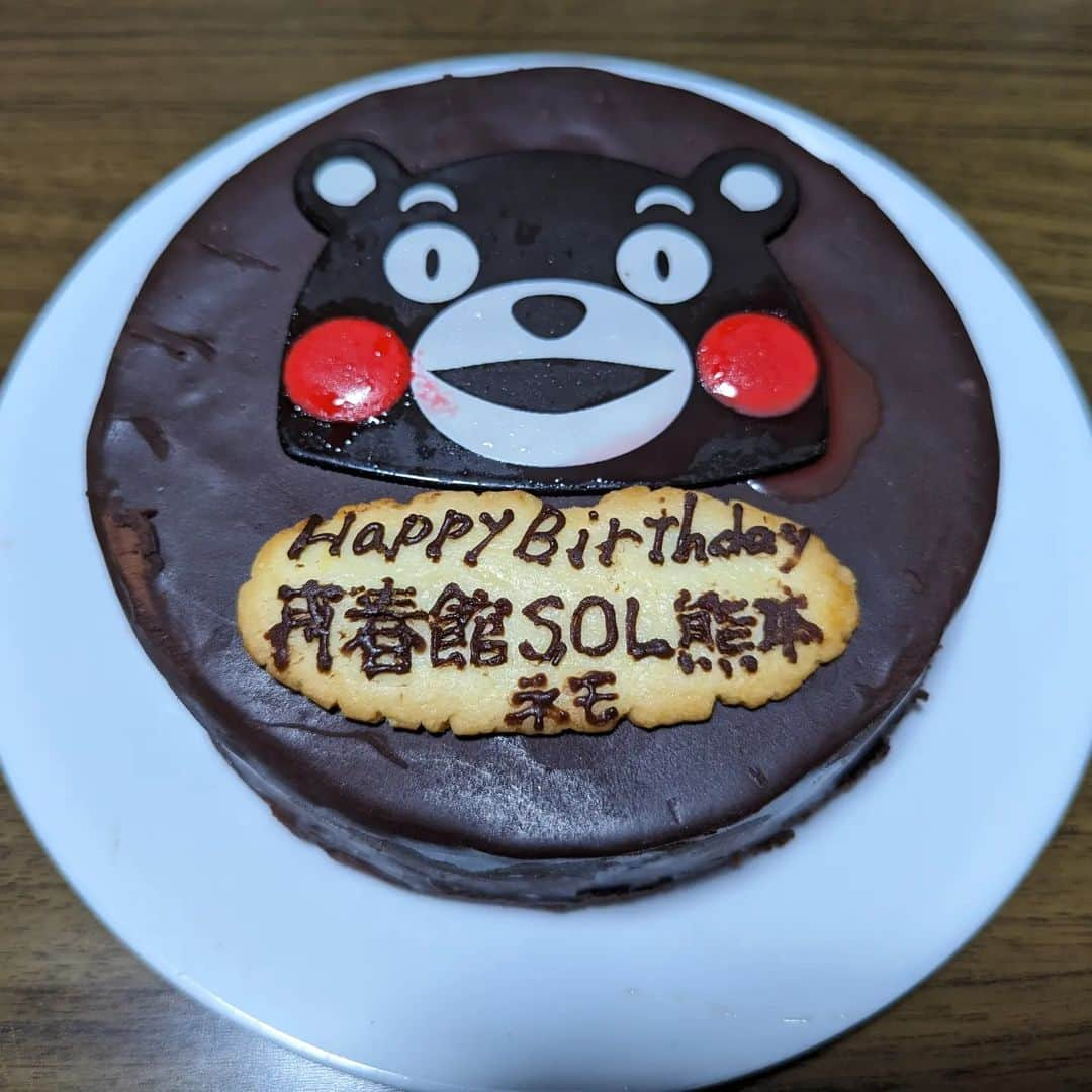 ネモさんのインスタグラム写真 - (ネモInstagram)「今年の誕生日ケーキはくまモンケーキでした😆 39歳おめでとうおれ！」1月5日 0時01分 - alienware_nemo