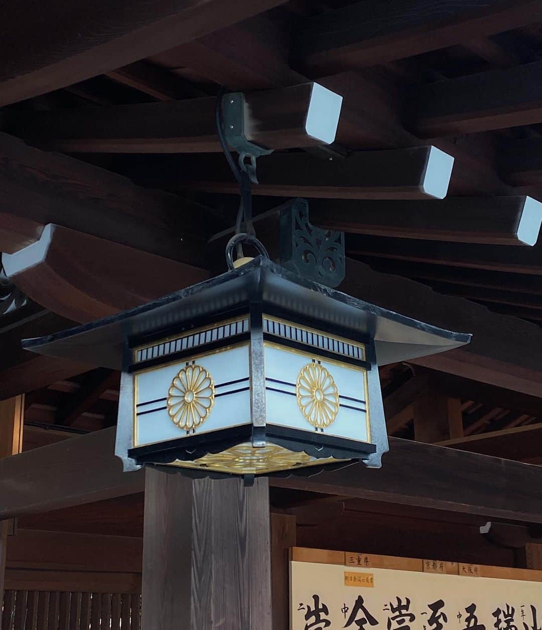 Jessica Garland-Blakeさんのインスタグラム写真 - (Jessica Garland-BlakeInstagram)「City shrine ⛩️」1月20日 22時52分 - jessicagarlandblake