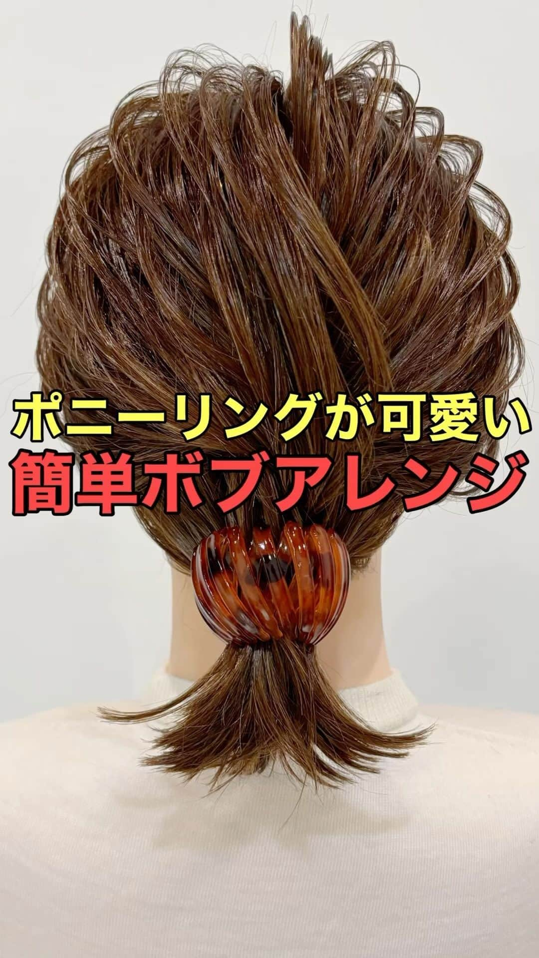 木村達沖【ヘアアレンジ、ヘアセット】のインスタグラム