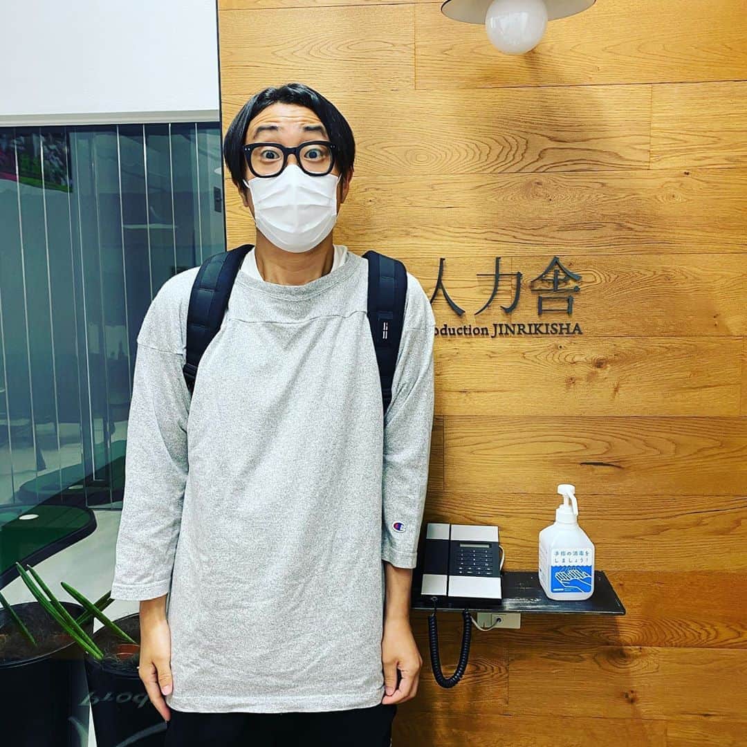 のインスタグラム：「久々に来た！  #ゆってぃ #ワカチコ #人力舎 #打ち合わせ #社長はFC東京サポーター」