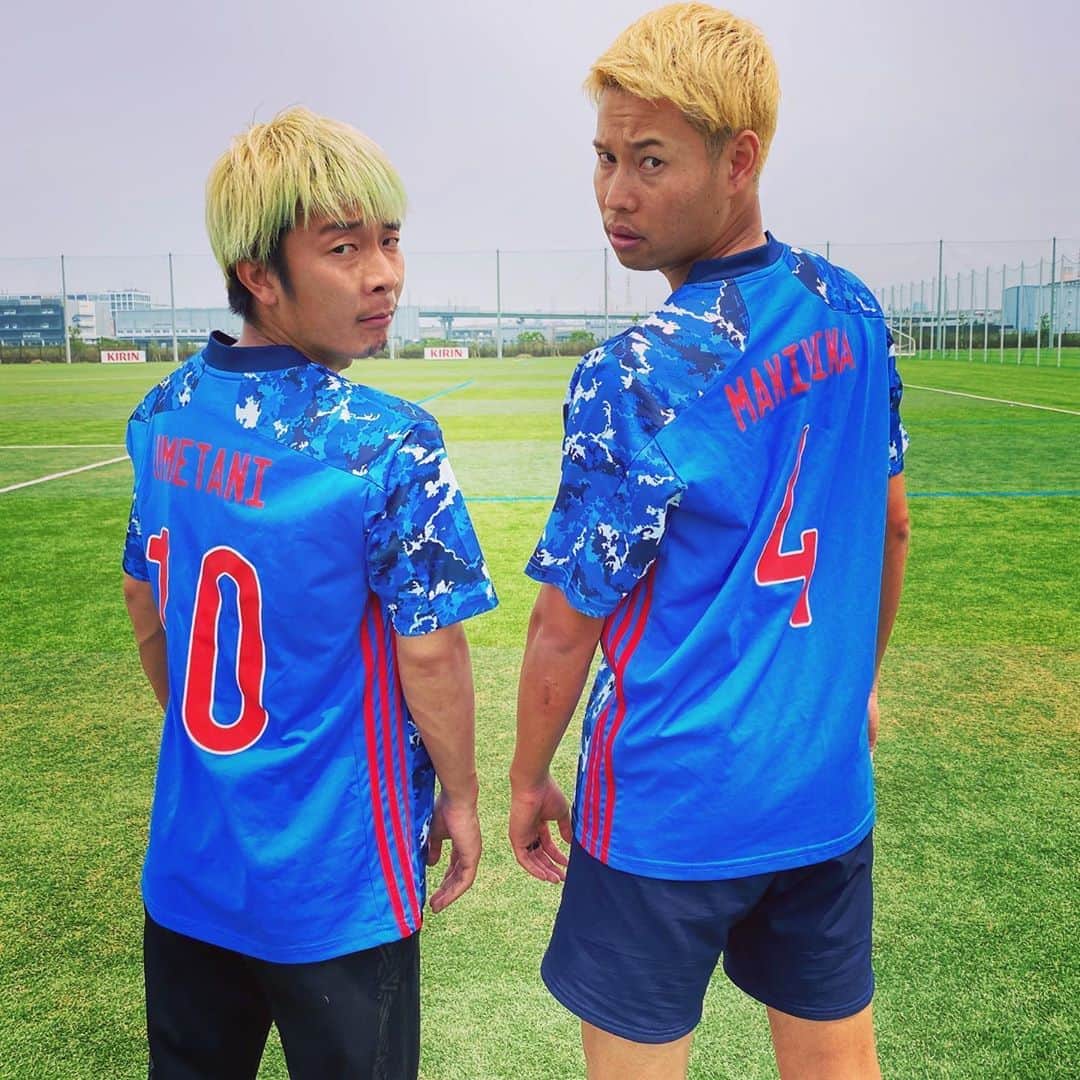 マキヒカのインスタグラム：「. #姉妹でお揃い着てます #ジェーグリーンただいま」