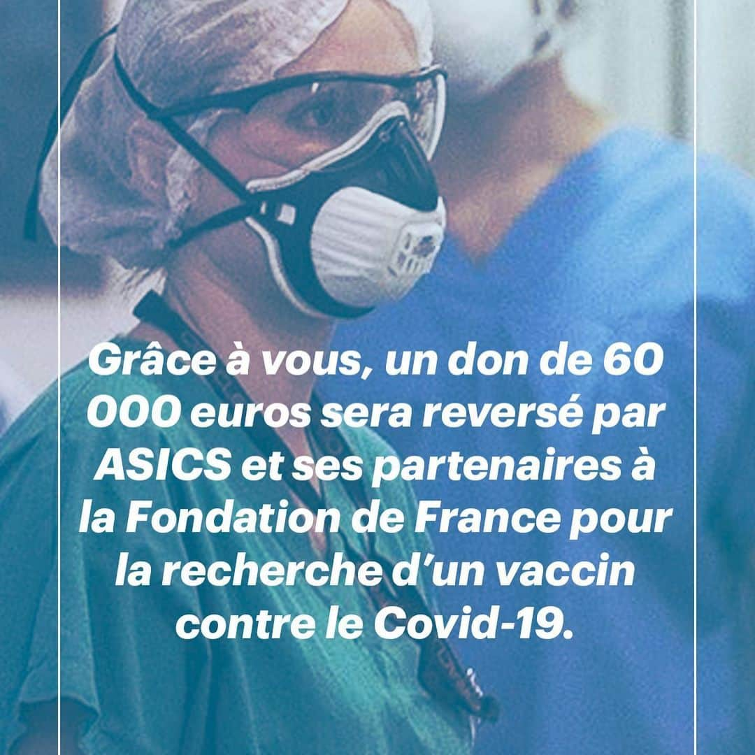 クリストフ・ルメートルさんのインスタグラム写真 - (クリストフ・ルメートルInstagram)「Grâce à vos efforts. Nous avons atteint l’objectif des 1 millions de km parcourus. Cela a permis à @asics et ses partenaires de faire un don de 60000€ à la @fondationdefrance pour la recherche d’un vaccin contre le Covid-19. Juste un mot, merci 🙏🏻 #solidarité #tousensemble #covid19 #vaccin #asics #running #chainehumaine」6月3日 19時55分 - christophe_lemaitre_officiel