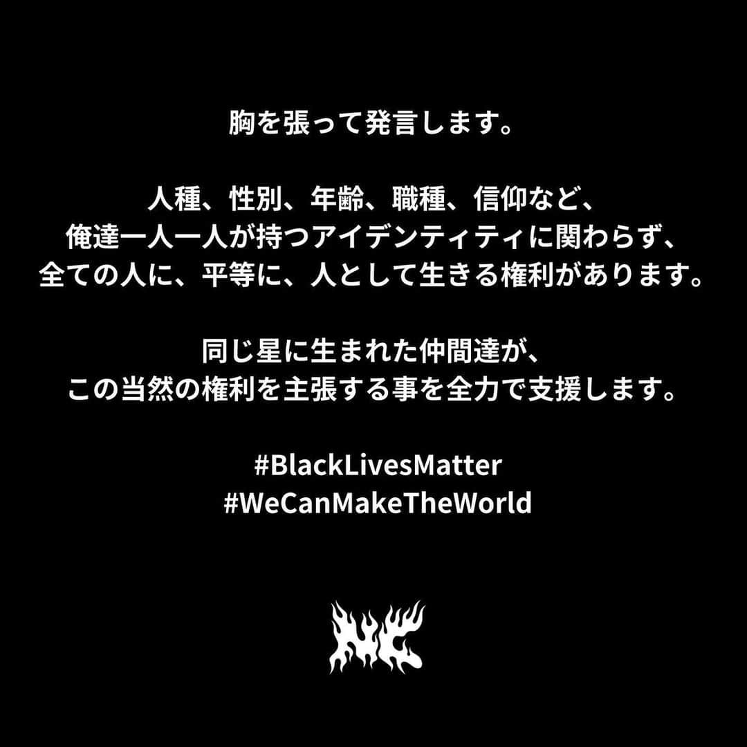 Novel Coreさんのインスタグラム写真 - (Novel CoreInstagram)「﻿ 沈黙しない、俺も世界を作る1人だから。﻿ I'm part of the WORLD, so I'm NOT SILENT.﻿ ﻿ Novel Core」6月3日 20時15分 - iamnovelcore