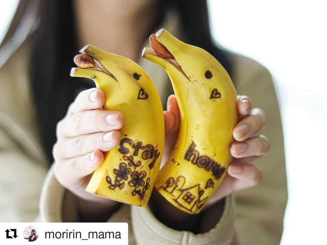 Dole_jp ドール ジャパンのインスタグラム：「バナナを食べていれば大丈夫👍 すてきなコメントを頂きました✨ . そうなんです、ドールのバナナには様々な栄養素が含まれ、機能性表示食品にもなりました‼️ お子様のおやつや、食欲の出ない暑い日にも最適です☺️ . #Repost @moririn_mama (@get_repost) ・・・ * * 今日でstay home中心の生活は終わり。 明日からほぼ通常に戻ります。 * 学校も6/1から分散登校で始まります🏫 * * 私はお家大好き人間なので stay homeあまり苦にならなかったです☺️ 5月入ってすぐお休み終わっちゃったから もう少しstay homeしたかったな…😁 * * そして子どもたちがずっと家にいたので ドールさんにいただいた沢山のバナナ🍌は助かりました✨‼︎ バナナ🍌は小さい頃から イヤイヤでご飯食べない時も 「バナナ食べてれば大丈夫👍」 というありがたい存在です✨ * * ドールさんで バナナスマイルキャンペーンをやっています。 是非チェックしてみて下さい🍌 → @dole_jp * * #dolebananasmile #pr #banana #バナナ #バナナペン #バナナスマイルキャンペーン #snapmart #スナップマート #アンバサダー #igersjp #instagramjapan #instagood #バナナアート #bananaart #写真好きな人と繋がりたい #ファインダー越しの私の世界」