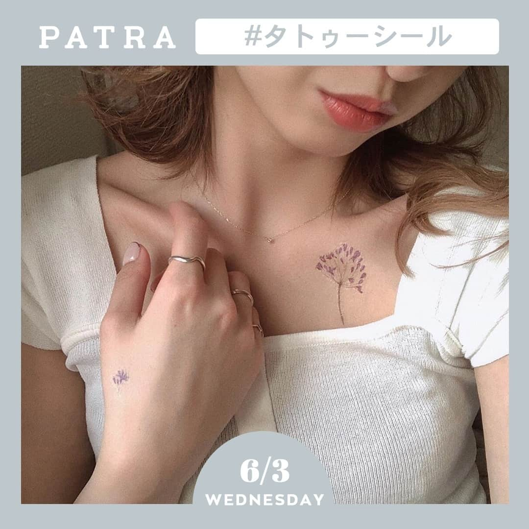 PATRA magazineのインスタグラム