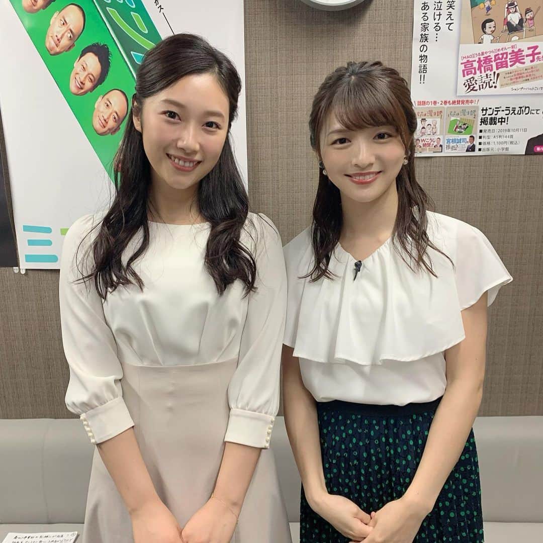 辻沙穂里のインスタグラム：「. ちちんぷいぷいの控え室で 松川アナ、清水アナと会えました♫ 清水アナはとても頼りになるので 「後輩」という感じがあまりなく、 今日も「◯◯の仕事どうやったらいいと思う〜？」と つい相談してしまいました(笑) 6月もがんばりましょう〜😊🌂 #ちちんぷいぷい#MBS#アナウンサー#6月」