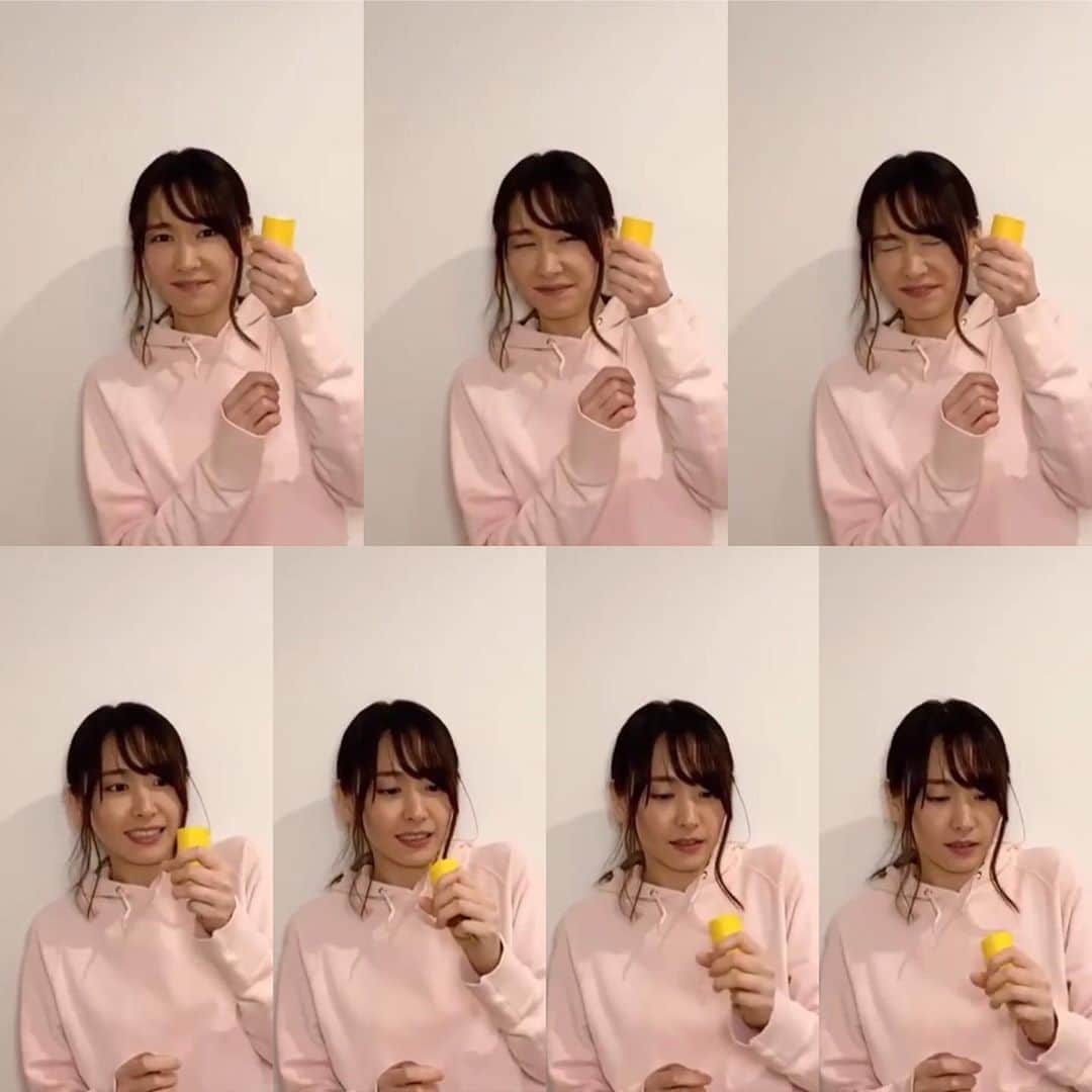 新垣結衣 ファンアカウントさんのインスタグラム動画 新垣結衣 ファンアカウントinstagram Gmo新cm 笑うのは人間だけ 30秒 新垣結衣 ガッキー ガッキーかわいい Gakki Aragakiyui Yuiaragaki Gmo 6月9日 1時04分 Love Yui0611