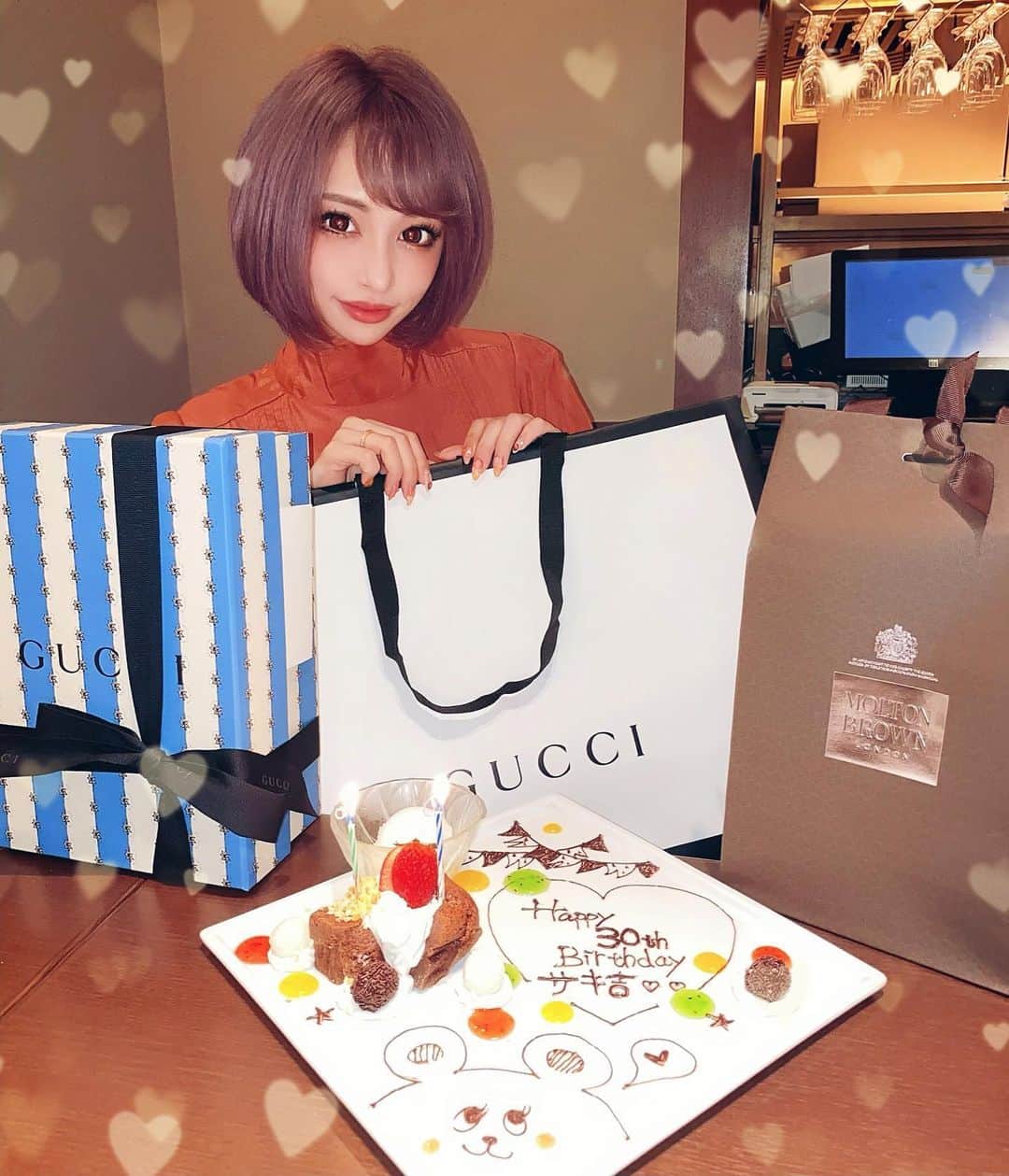 サキ吉のグルメインスタ