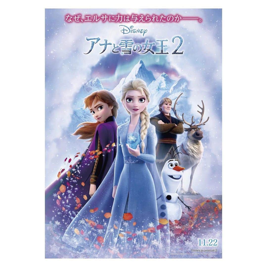 山谷花純さんのインスタグラム写真 - (山谷花純Instagram)「『アナと雪の女王2』見た。  #アナと雪の女王2 #映画 #movie」6月3日 21時30分 - kasuminwoooow