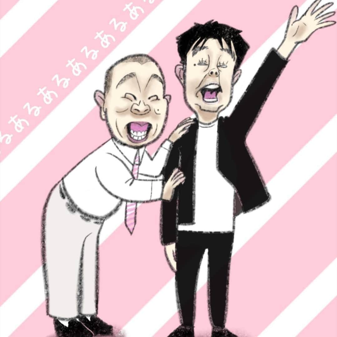 のインスタグラム：「似顔絵イラストを書いていただきました(^o^)/ありがとうございます♪  #似顔絵 #似顔絵師 #絵 #イラスト #レギュラー #あるある探検隊 #気絶 #ピンク #あるある #芸人#あるある展覧会」