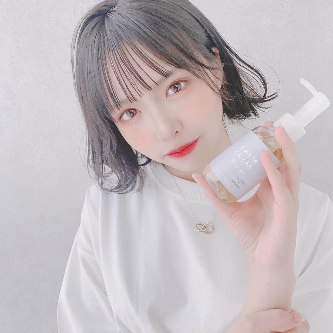 向葵まるさんのインスタグラム写真 - (向葵まるInstagram)「. ちなみにヘアセットで使ってるオイルはこちら乁( ˙ ω˙乁)  #カシュカシュオイル #わたるマジック #黒髪ボブ #シースルーバング #シースルー前髪 #シースルーぱっつん」6月3日 21時57分 - natamaru041