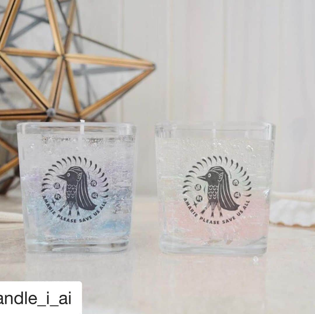 mori_no_tsukueさんのインスタグラム写真 - (mori_no_tsukueInstagram)「アマビエジェルキャンドル！ #Repost @candle_i_ai with @get_repost ・・・ ・ アマビエジェルキャンドルも 登場しました☆ ・ イラストレーター 熊澤美咲 @kumamisas さんの アマビエ様がよりしっかり みていただけるグラスキャンドルです♡ ・ minneに出品しましたので チェックお願いします(*´꒳`*) ・ こちらのキャンドルの売上の一部は 森の机 @mori_no_tsukue さんを 通じて「新型コロナウィルス感染拡大防止活動基金」に寄付させていただきます。 ・ ＊ ・ #きゃんどるあい #candlei #candle #キャンドル #캔들 #handmadeartist #artist #aromacandle  #ギフト #jcaキャンスタ #アマビエ #amabie #amabiechallenge  #アマビエチャレンジ #チャリティー #寄付」6月3日 22時39分 - mori_no_tsukue