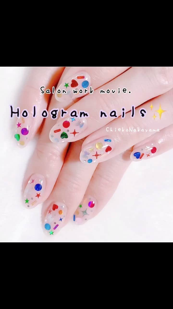 なかやまちえこのインスタグラム：「https://youtu.be/3nyiLdNgzMA⠀ #youtube にも載せてます！⠀ 使用#ネイルマシン は @pregelofficial #レクシアスピン と購入時にセットで付いてくるビットでオフしてます。⠀ #nail #nails #nailart #ネイル #美甲 #ネイルアート  #japanesenailart #manucure #japanesenails #manicurist #gelnails #أظافر #네일아트 #미용 #vẽmóng #ngườiđẹp  #เพ้นท์เล็บ #искусствоногтя #artedeuñas #ジェルネイルデザイン #ネイルデザイン #senikuku #nagelkunst #サロンワーク #salonwork #ホログラムネイル #hologramnails」
