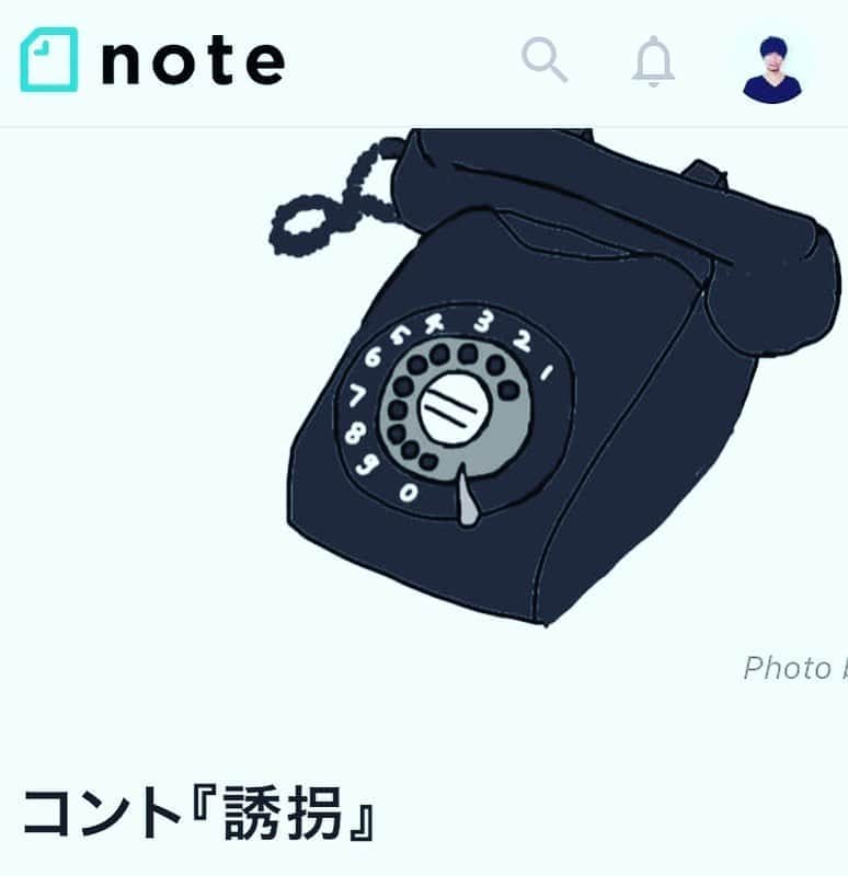 安達健太郎さんのインスタグラム写真 - (安達健太郎Instagram)「note noteにて、コント台本などを載せています。 良かったら覗いてみてください。  #note #コント #お笑い #芸人 #安達健太郎」6月4日 1時01分 - adachi_kentaro38